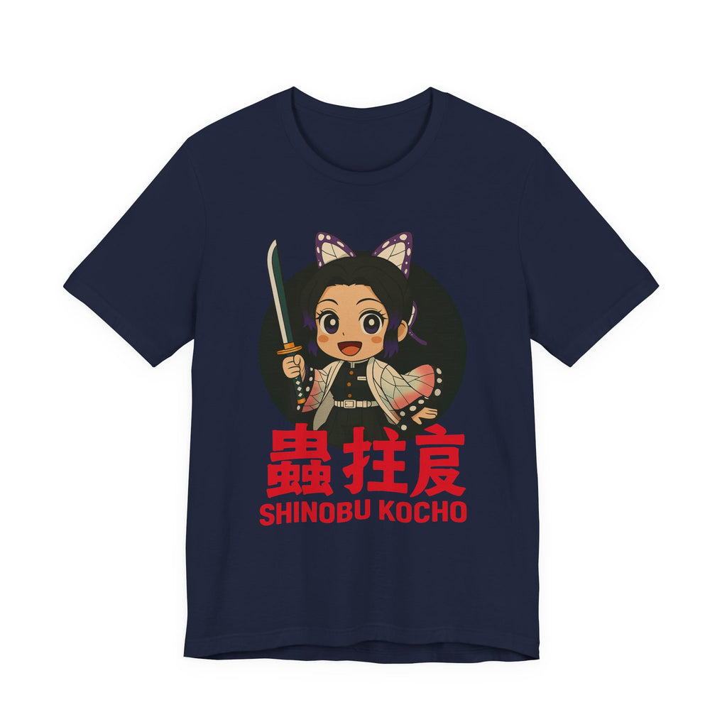 Kocho Unisex Jersey Short Sleeve Tee