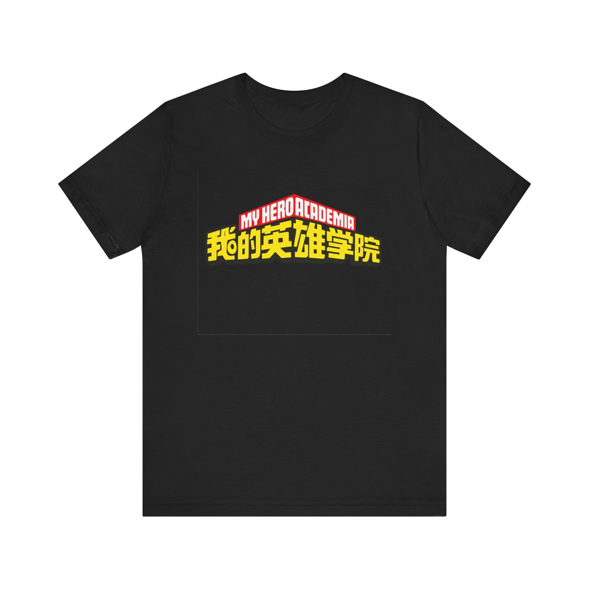 My hero academia Unisex Jersey Short Sleeve Tee