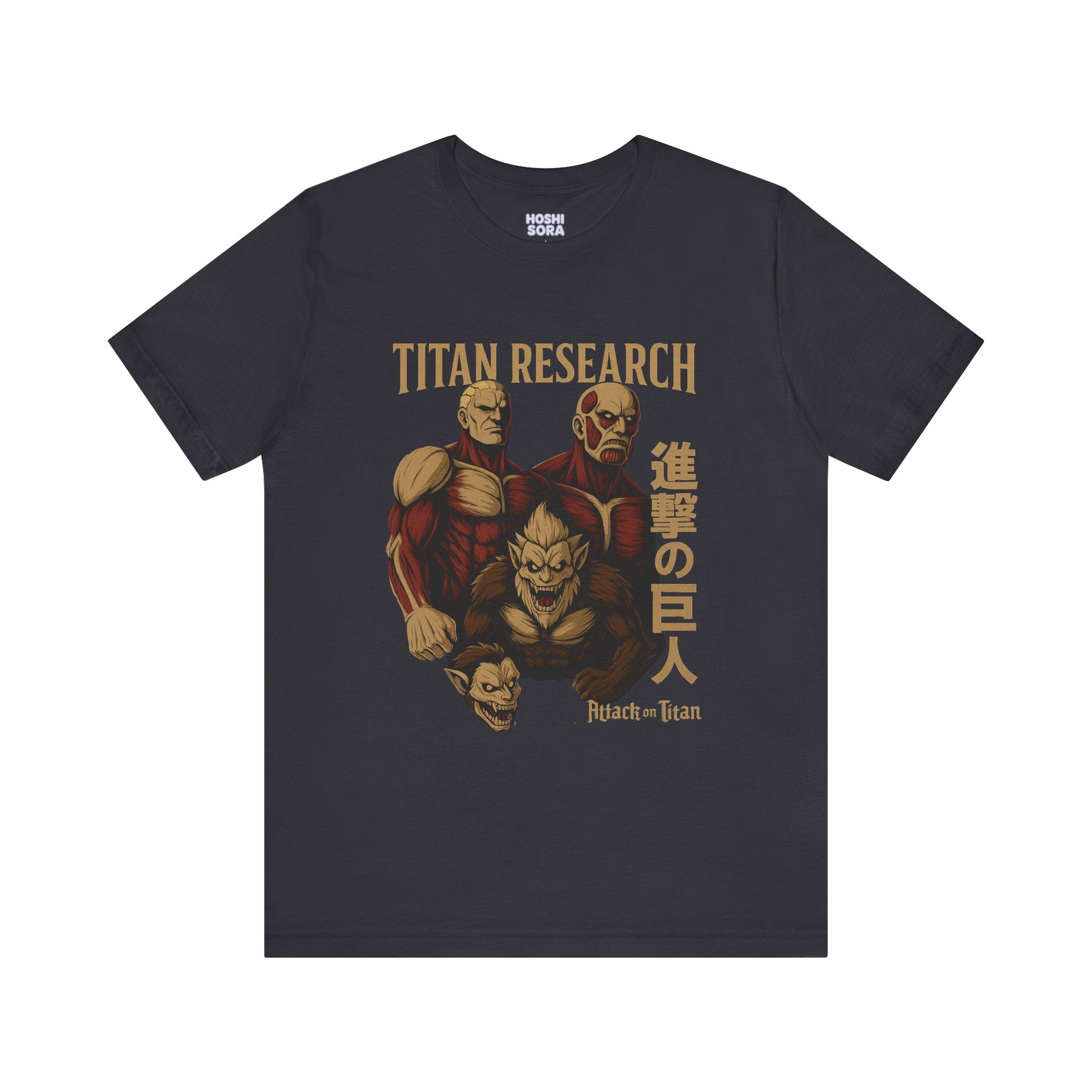 Attack on Titan Unisex Jersey Short Sleeve Tee