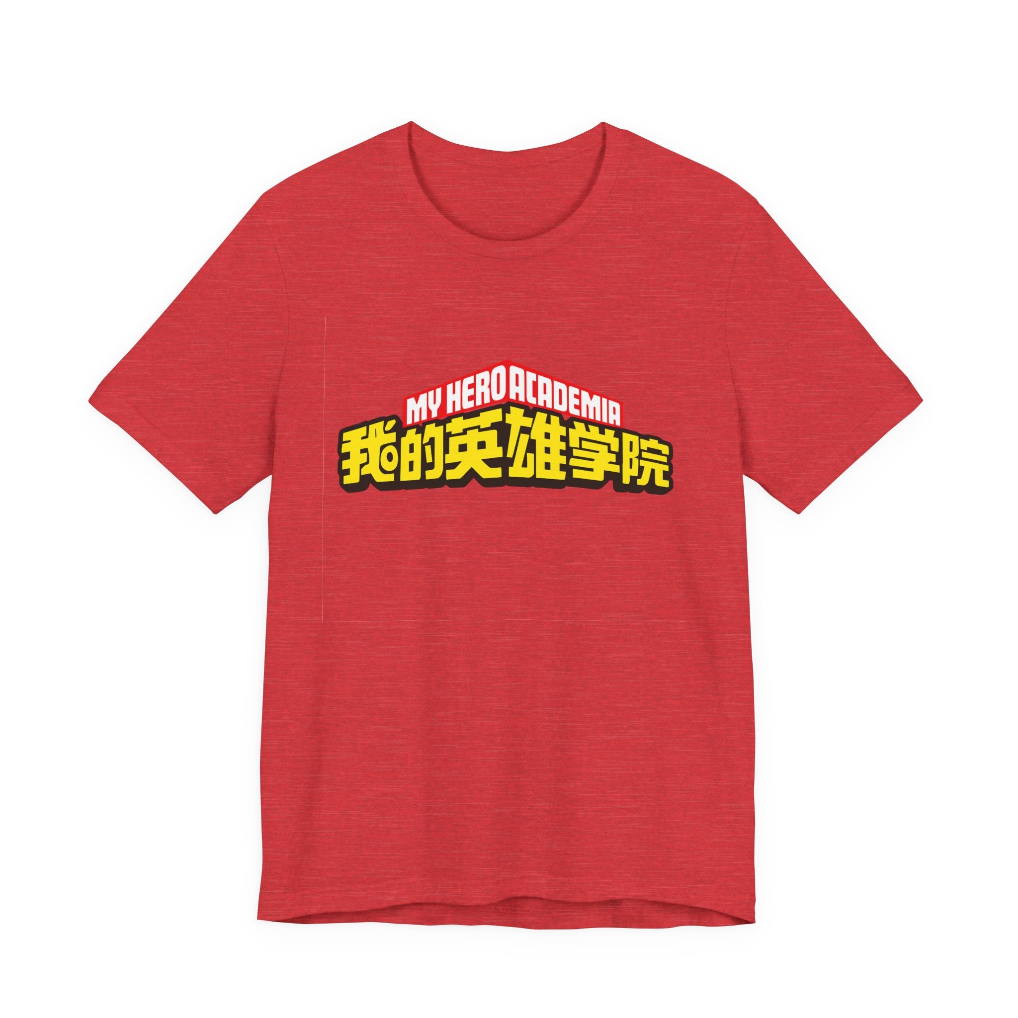 My hero academia Unisex Jersey Short Sleeve Tee