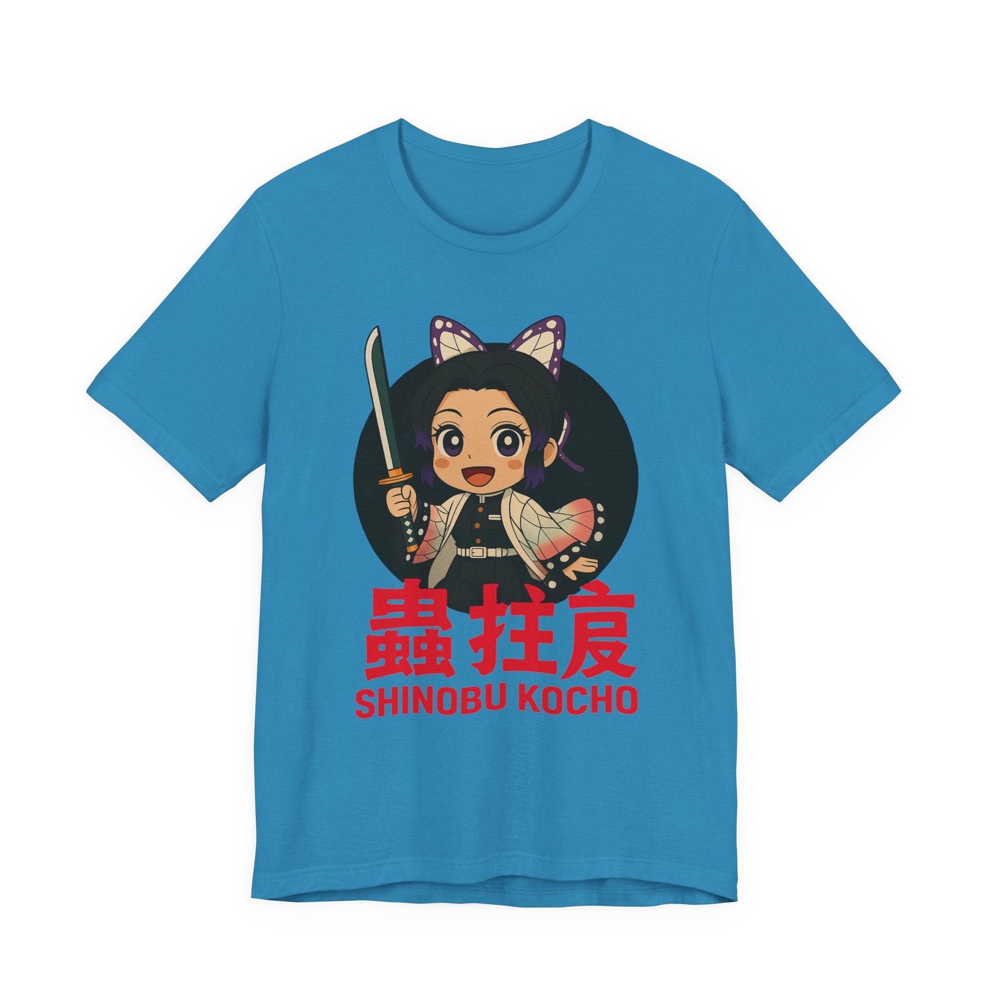 Kocho Unisex Jersey Short Sleeve Tee