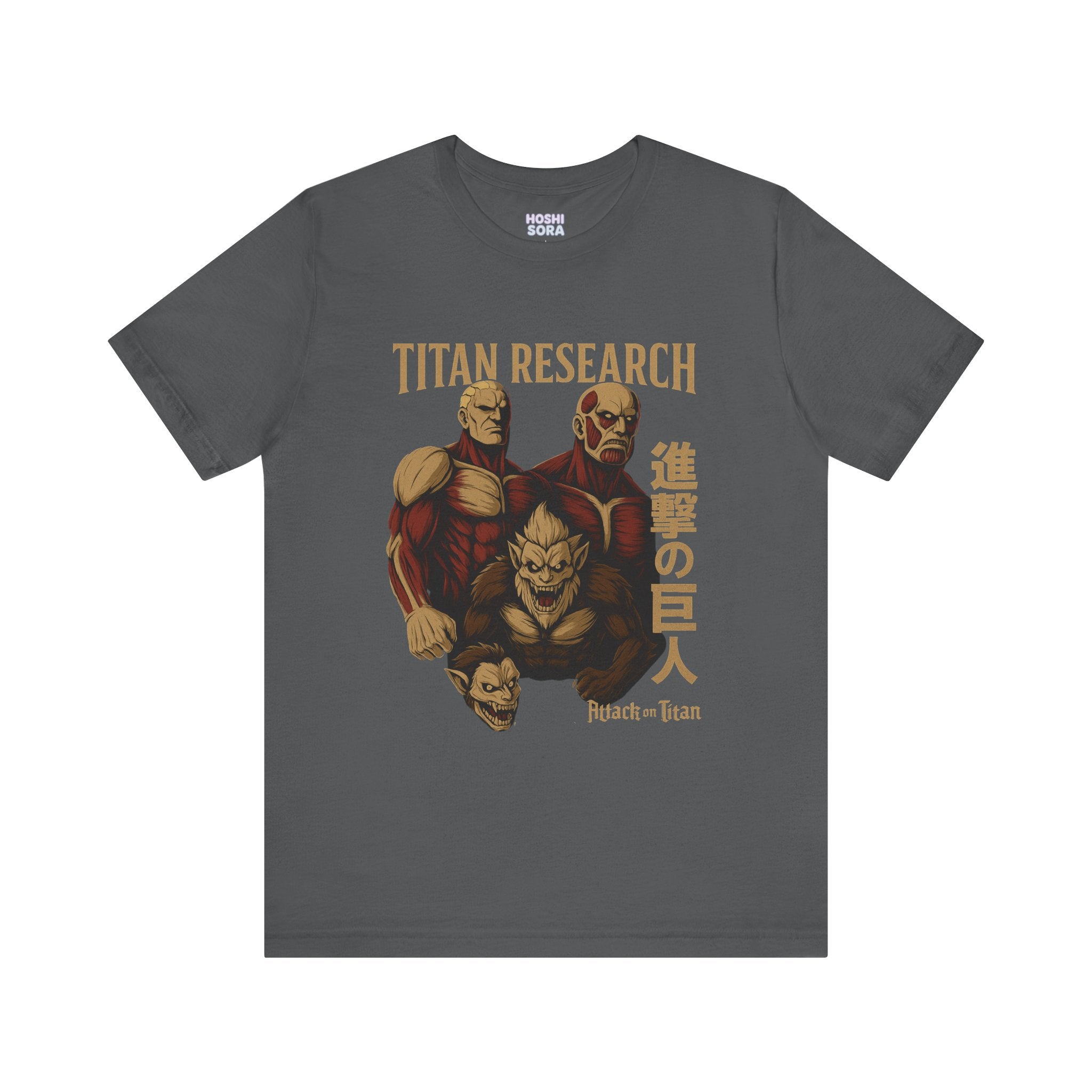 Attack on Titan Unisex Jersey Short Sleeve Tee