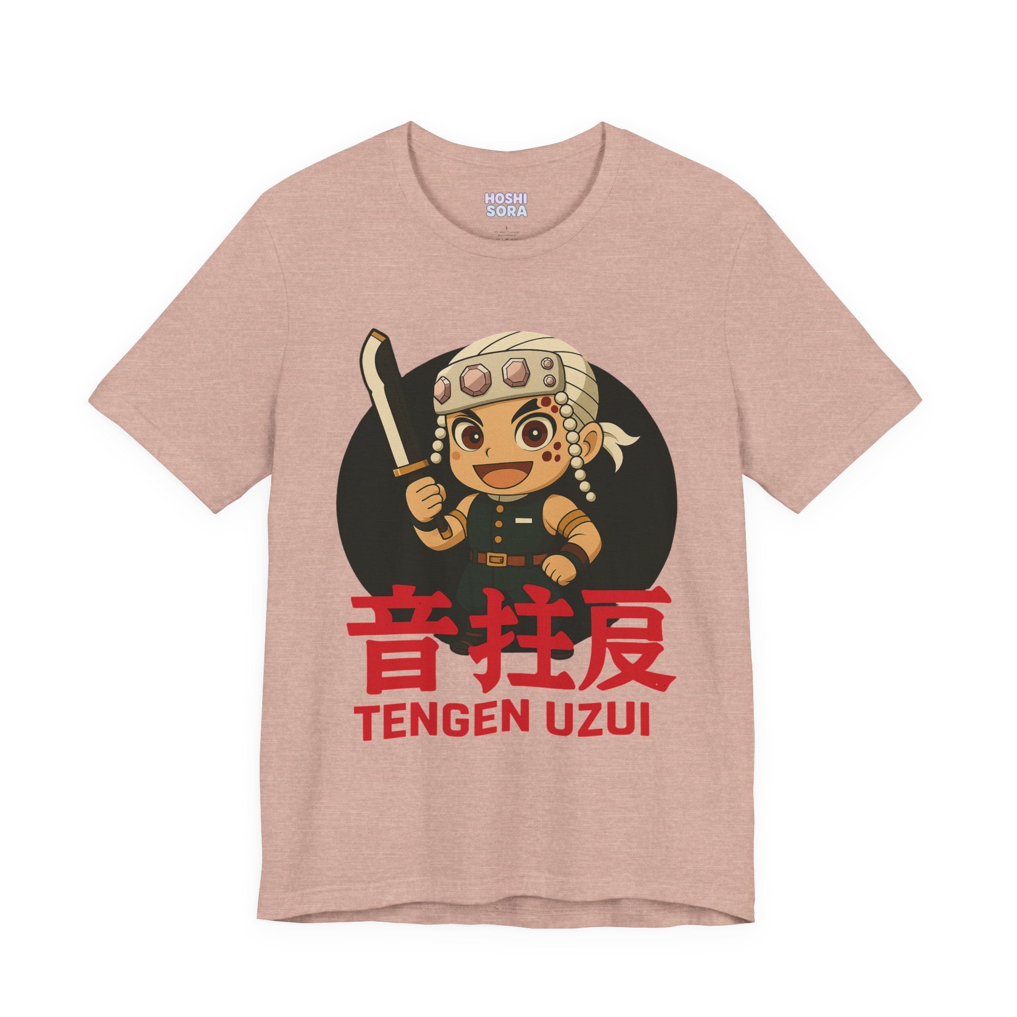 Tengen Unisex Jersey Short Sleeve Tee