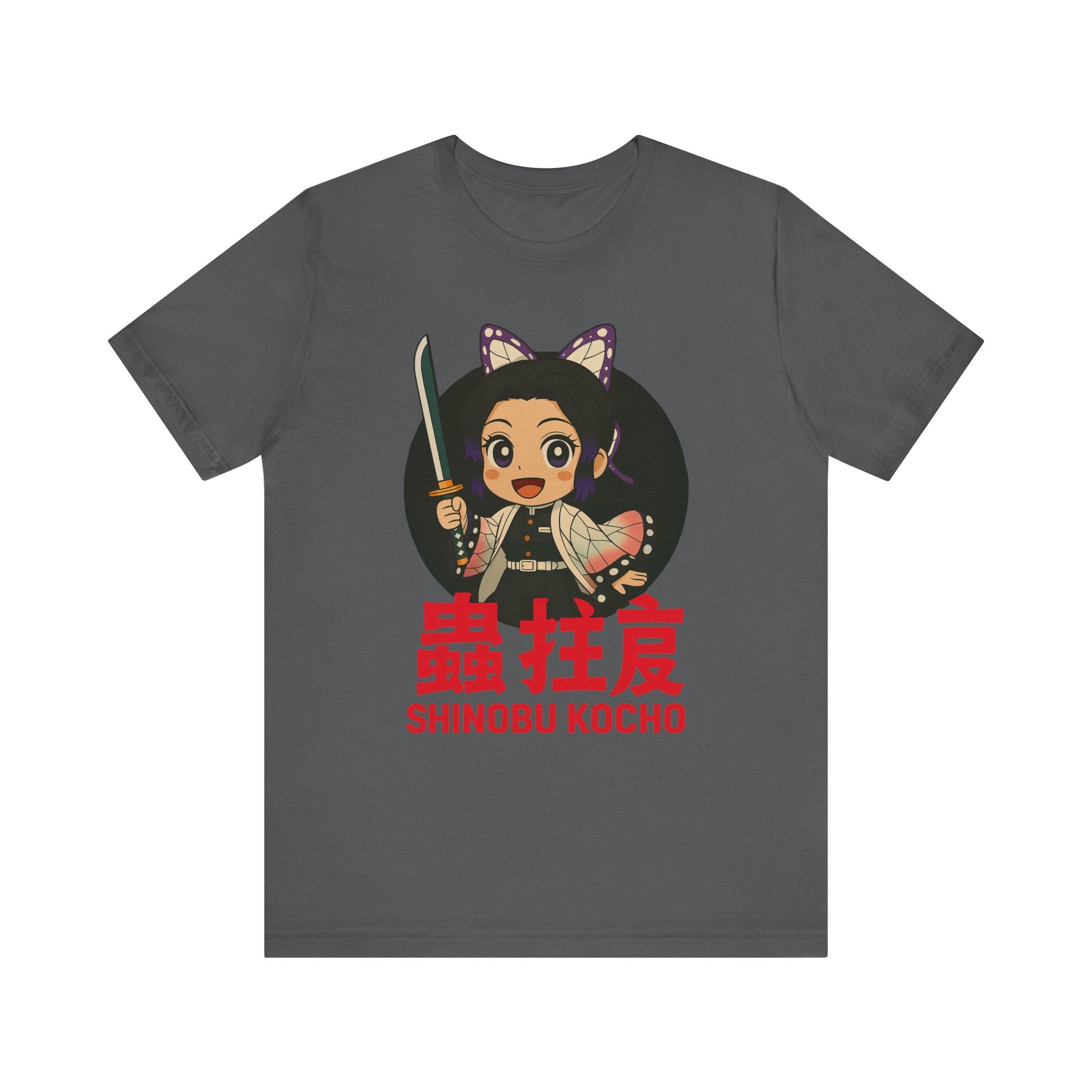 Kocho Unisex Jersey Short Sleeve Tee