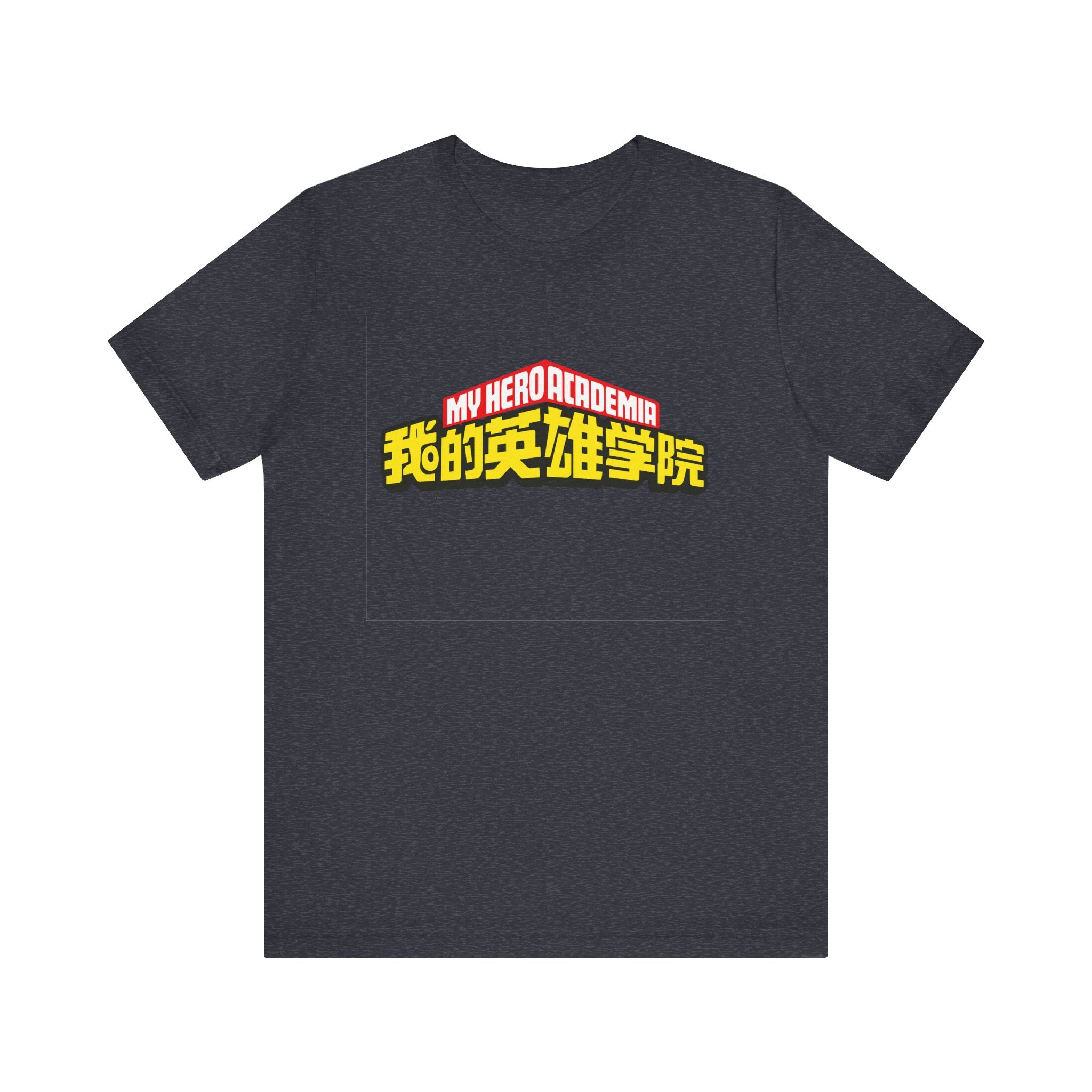 My hero academia Unisex Jersey Short Sleeve Tee