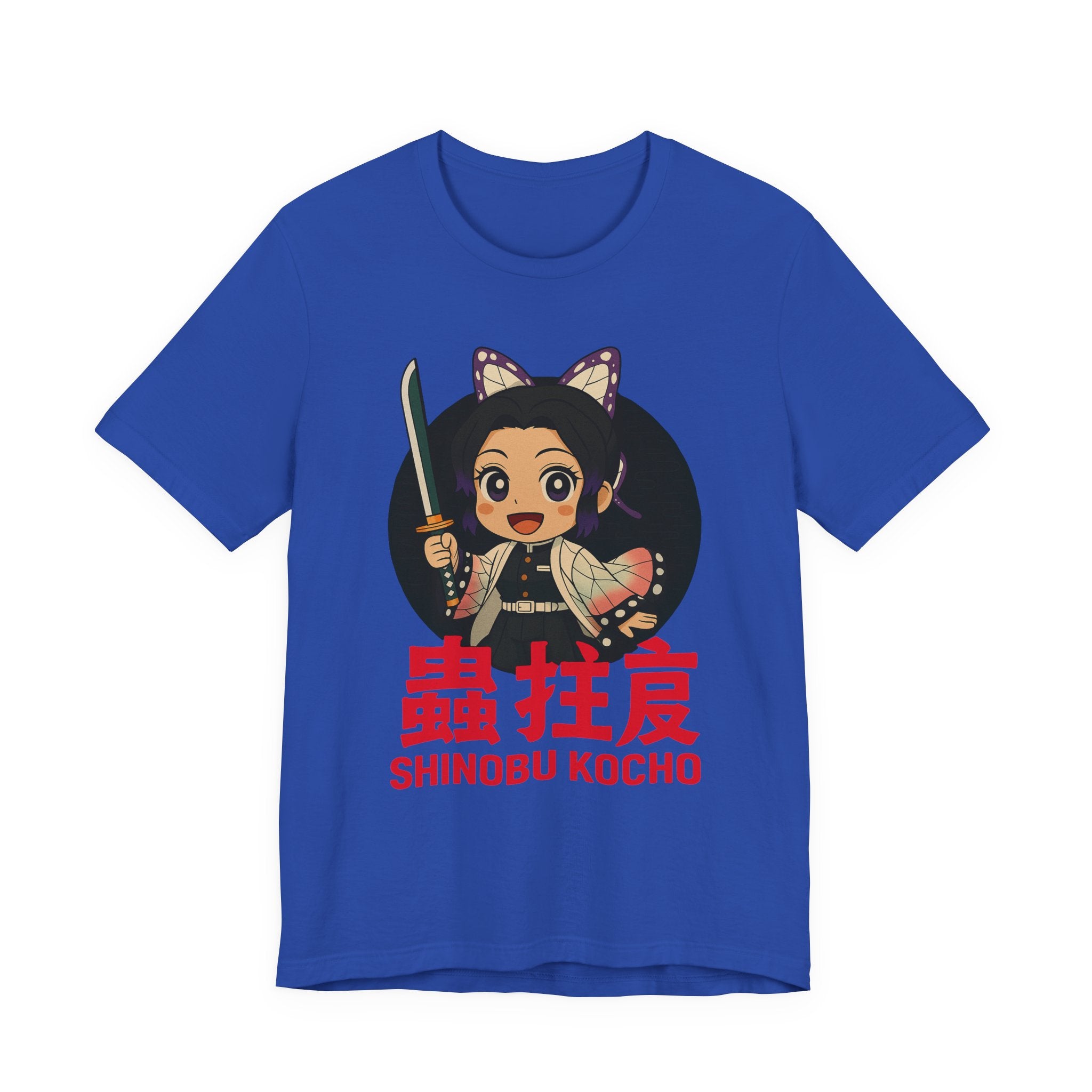 Kocho Unisex Jersey Short Sleeve Tee