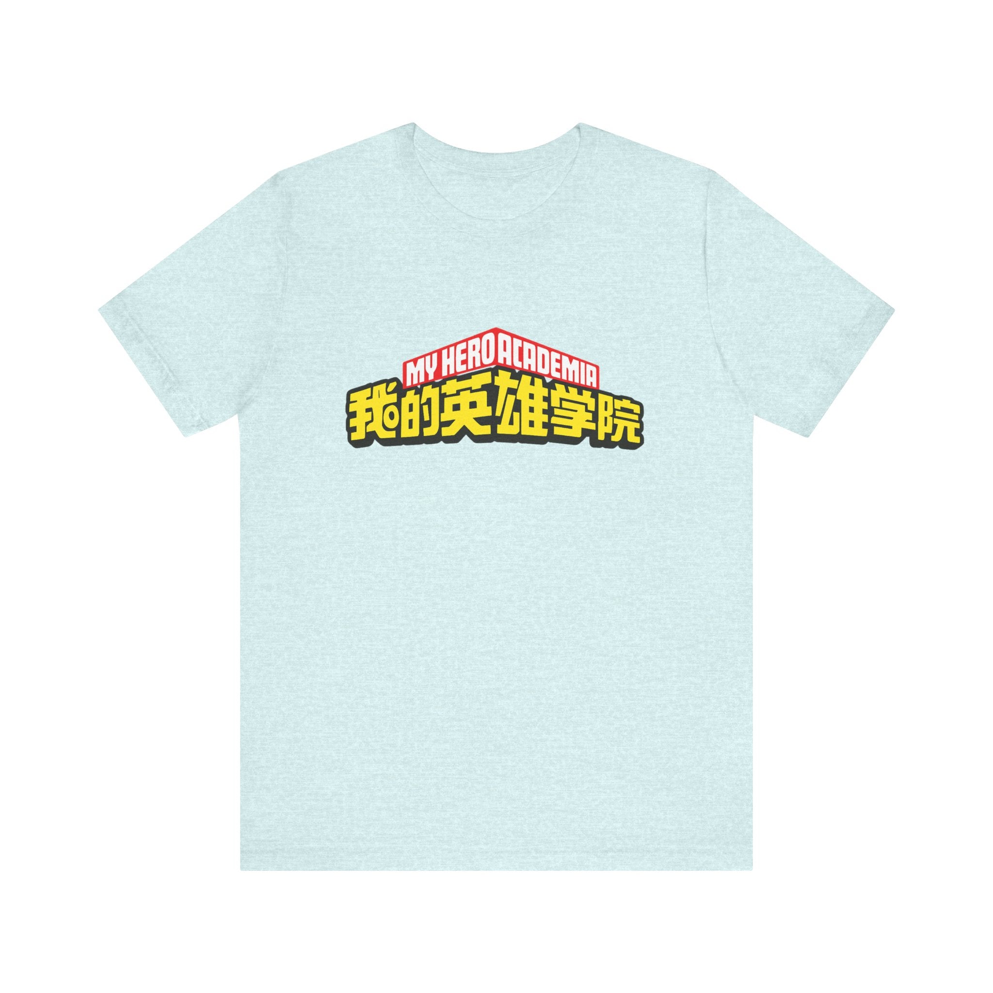 My hero academia Unisex Jersey Short Sleeve Tee