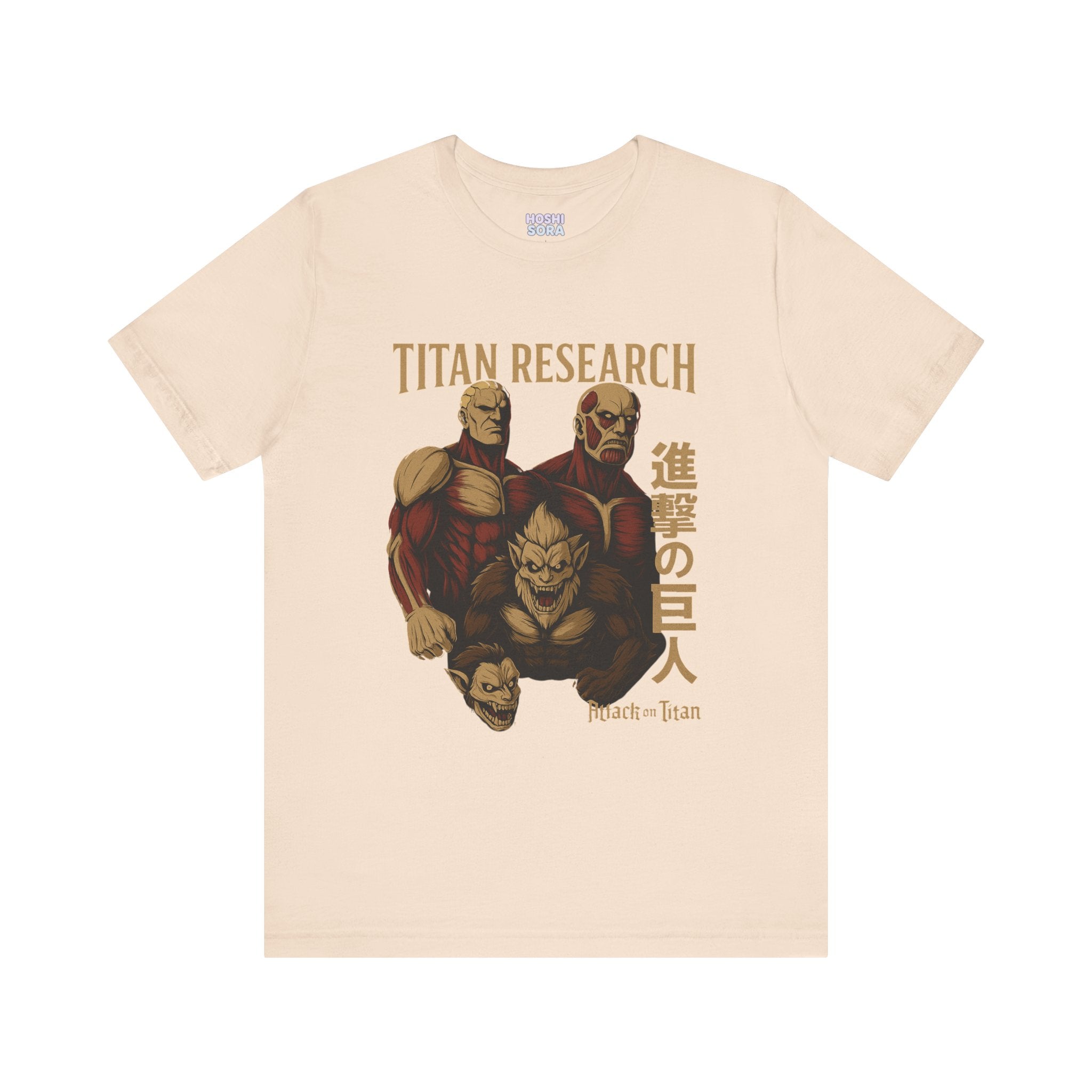 Attack on Titan Unisex Jersey Short Sleeve Tee