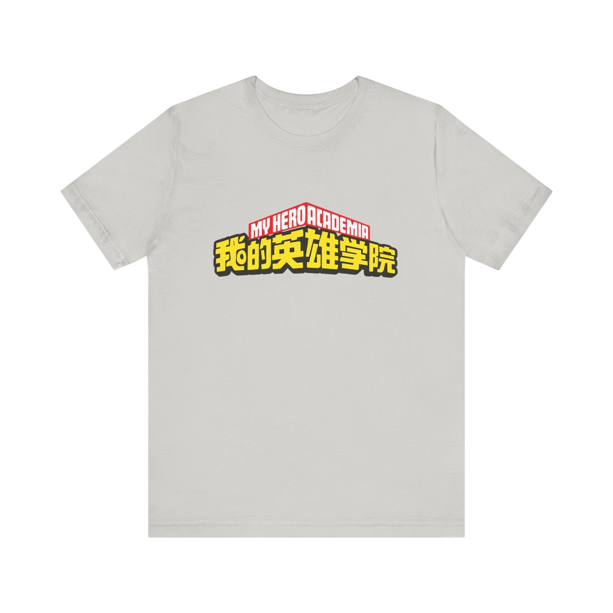 My hero academia Unisex Jersey Short Sleeve Tee