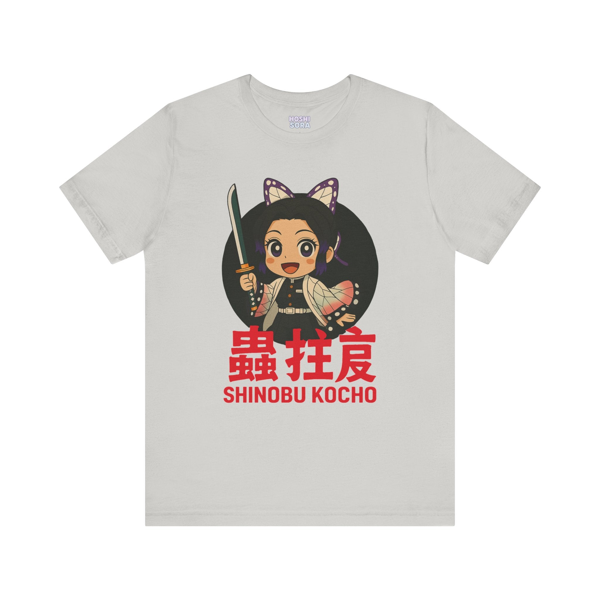 Kocho Unisex Jersey Short Sleeve Tee