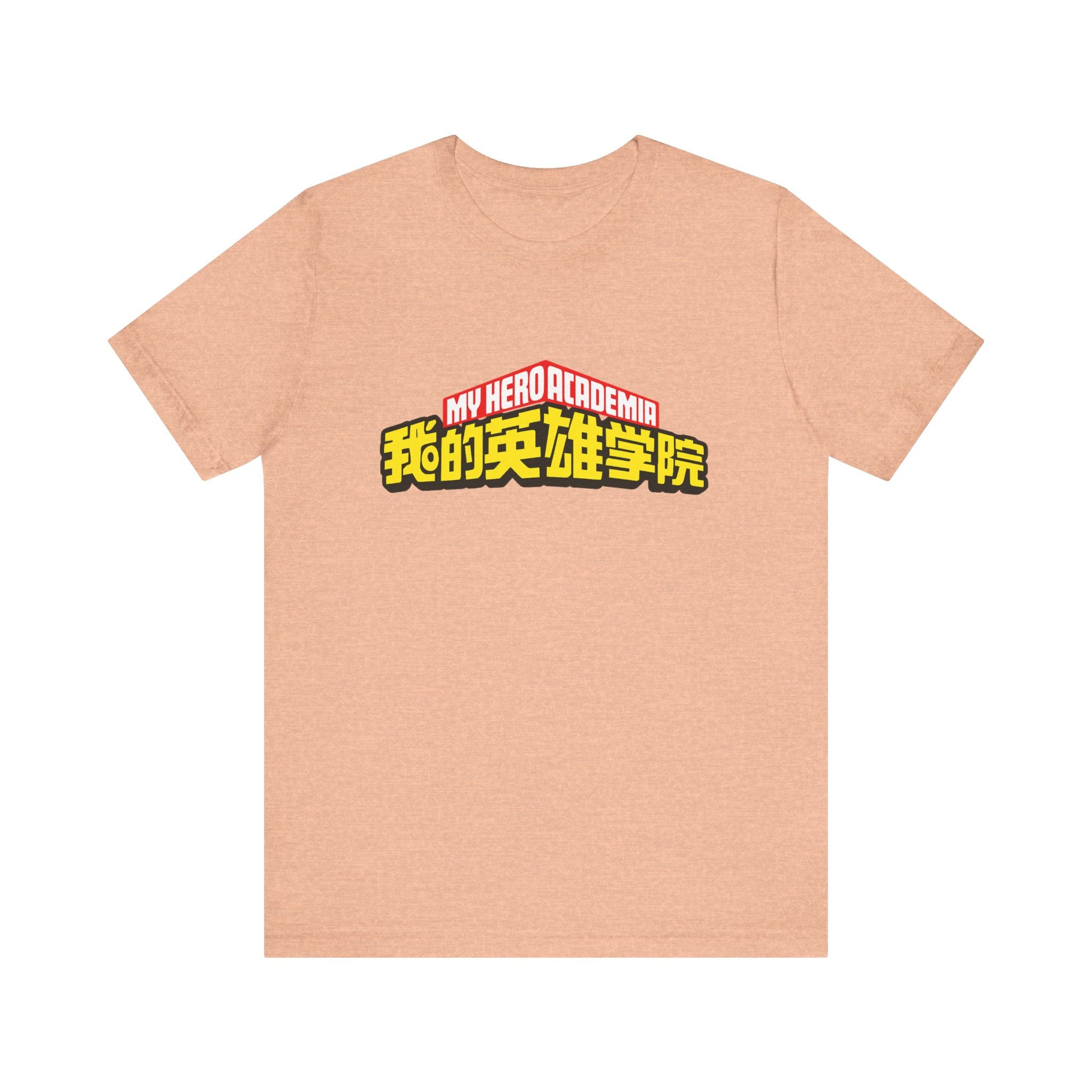My hero academia Unisex Jersey Short Sleeve Tee