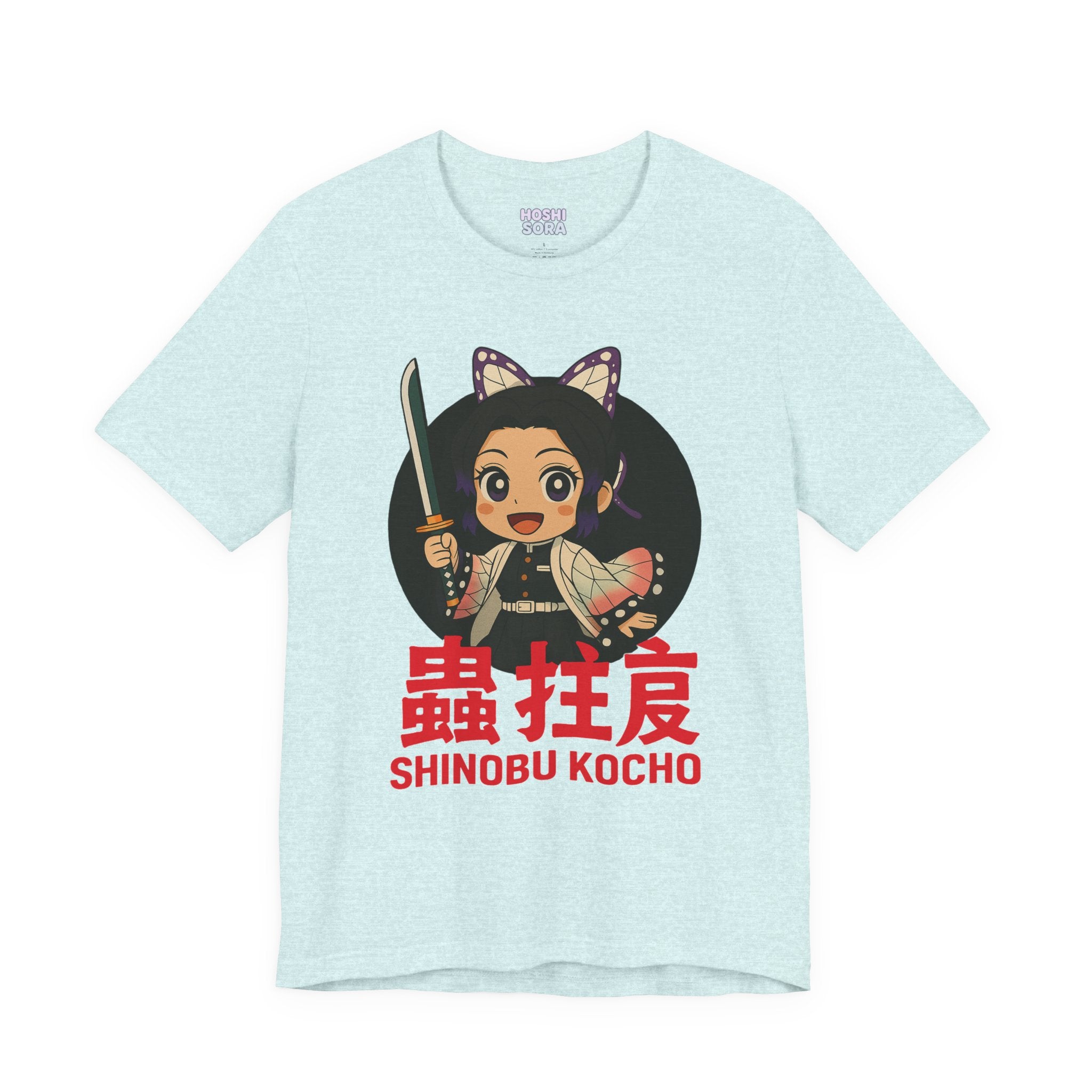 Kocho Unisex Jersey Short Sleeve Tee