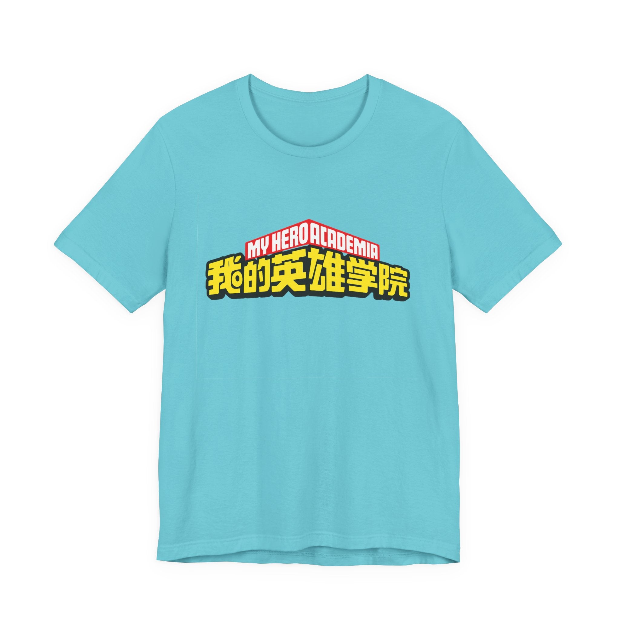 My hero academia Unisex Jersey Short Sleeve Tee