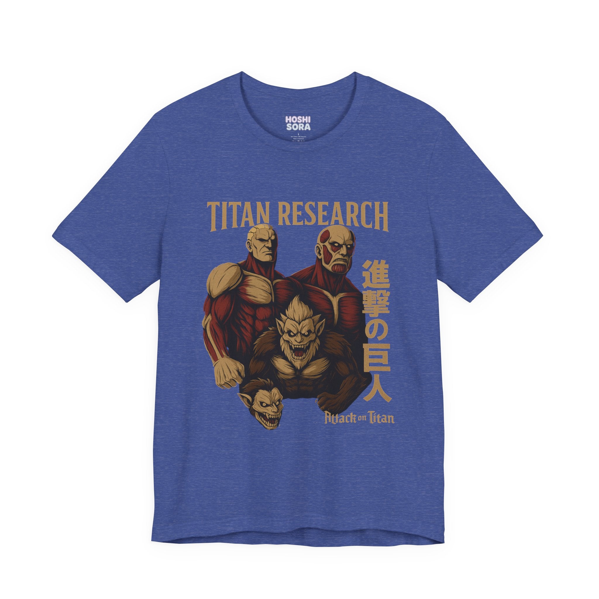 Attack on Titan Unisex Jersey Short Sleeve Tee