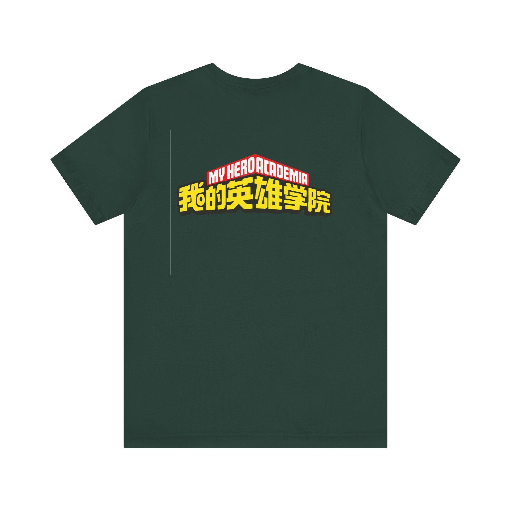 Spinner Unisex Jersey Short Sleeve Tee