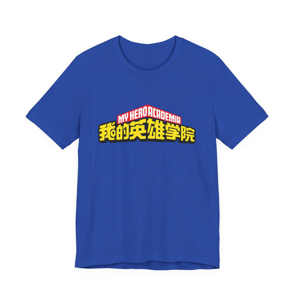 My hero academia Unisex Jersey Short Sleeve Tee