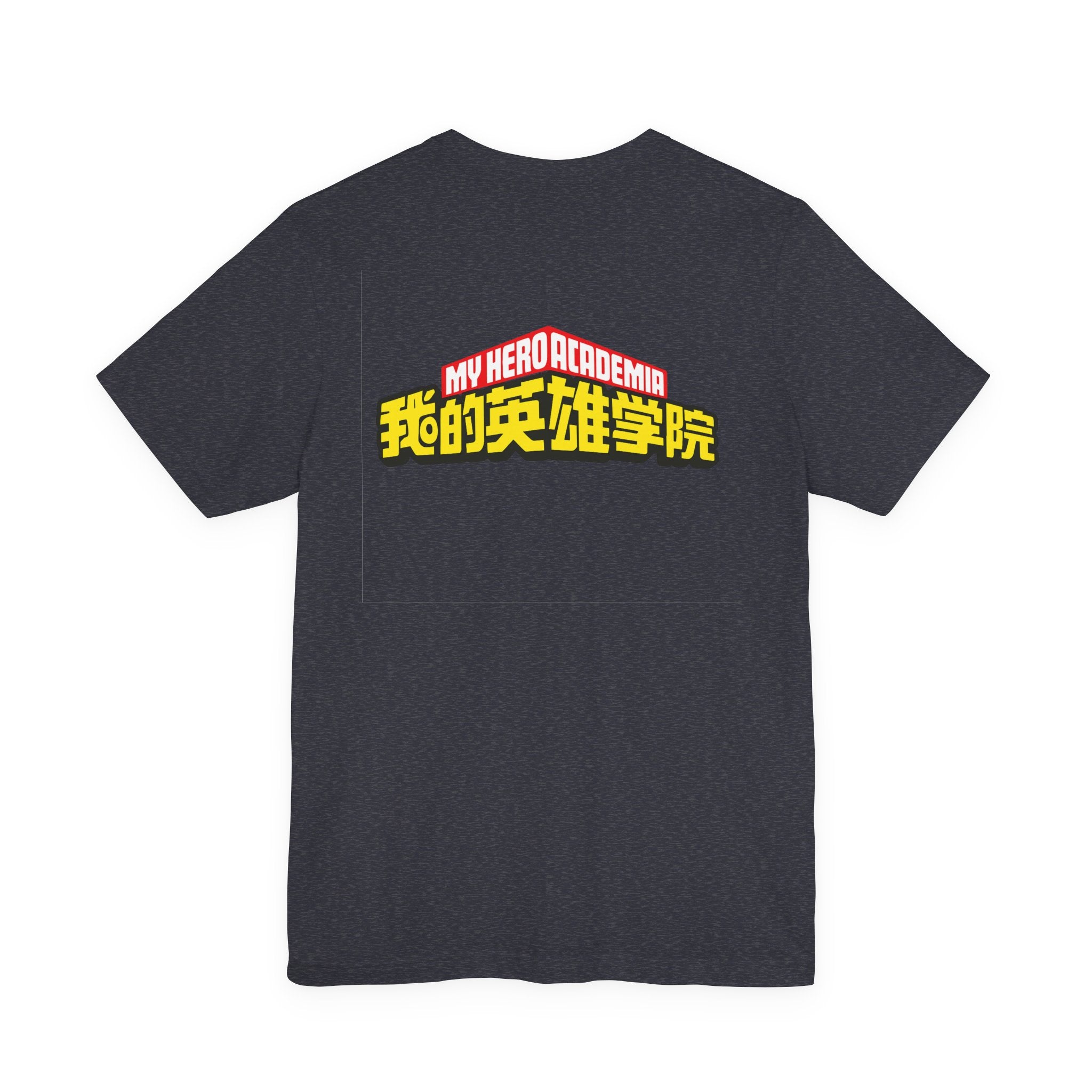Spinner Unisex Jersey Short Sleeve Tee