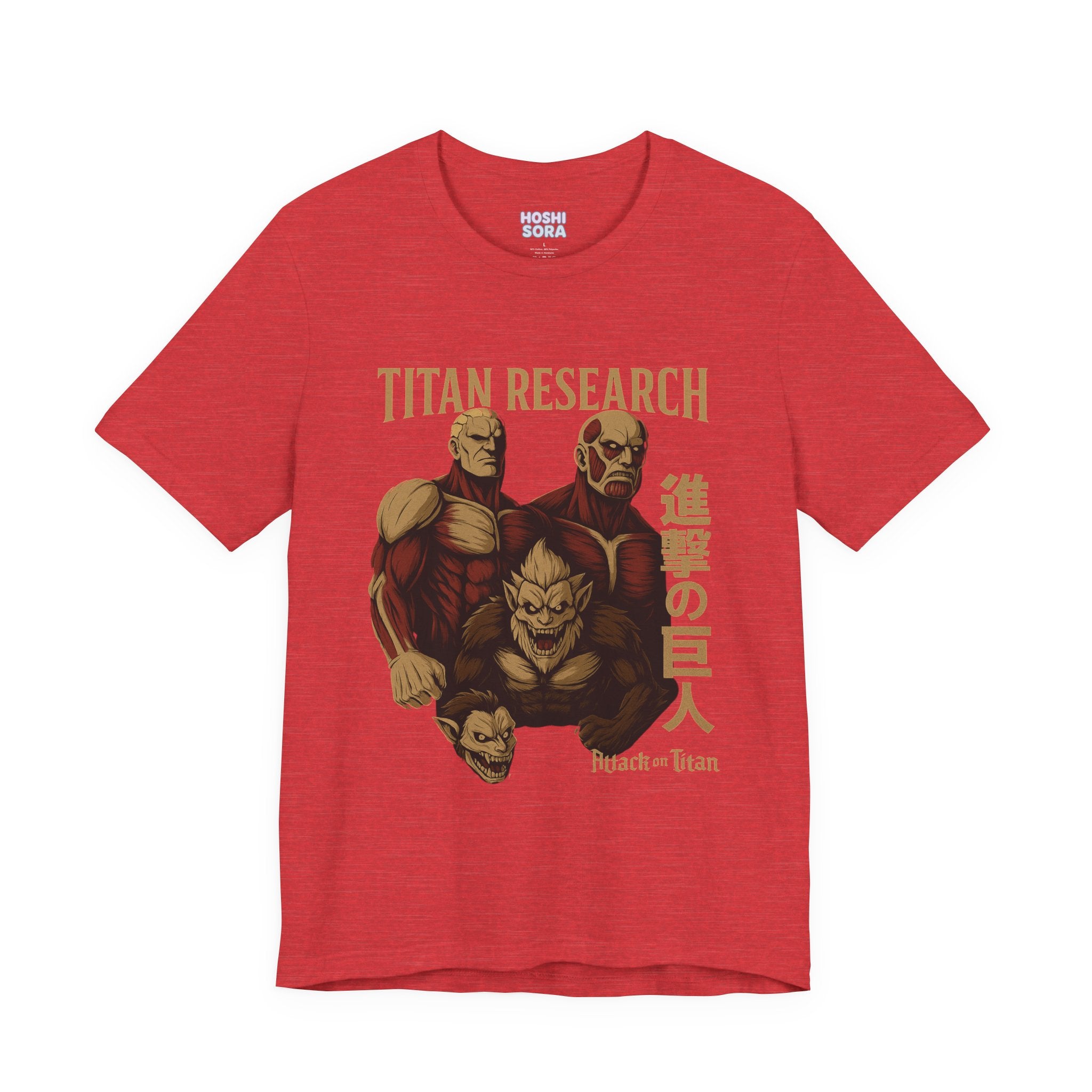 Attack on Titan Unisex Jersey Short Sleeve Tee