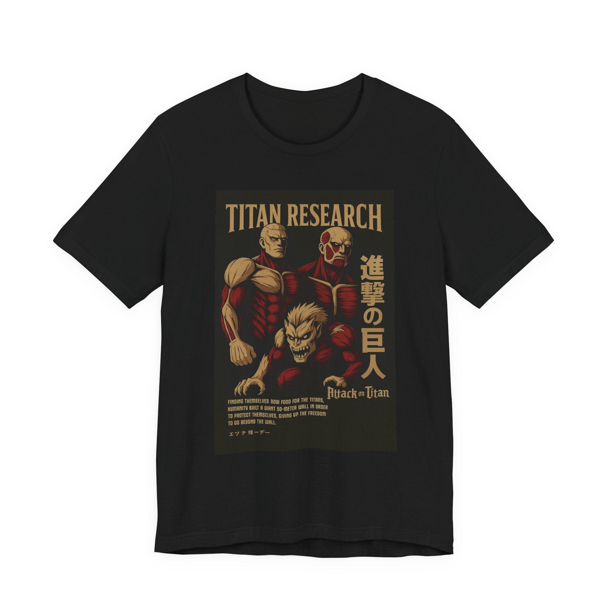 Attack on Titan Unisex Jersey Short Sleeve Tee
