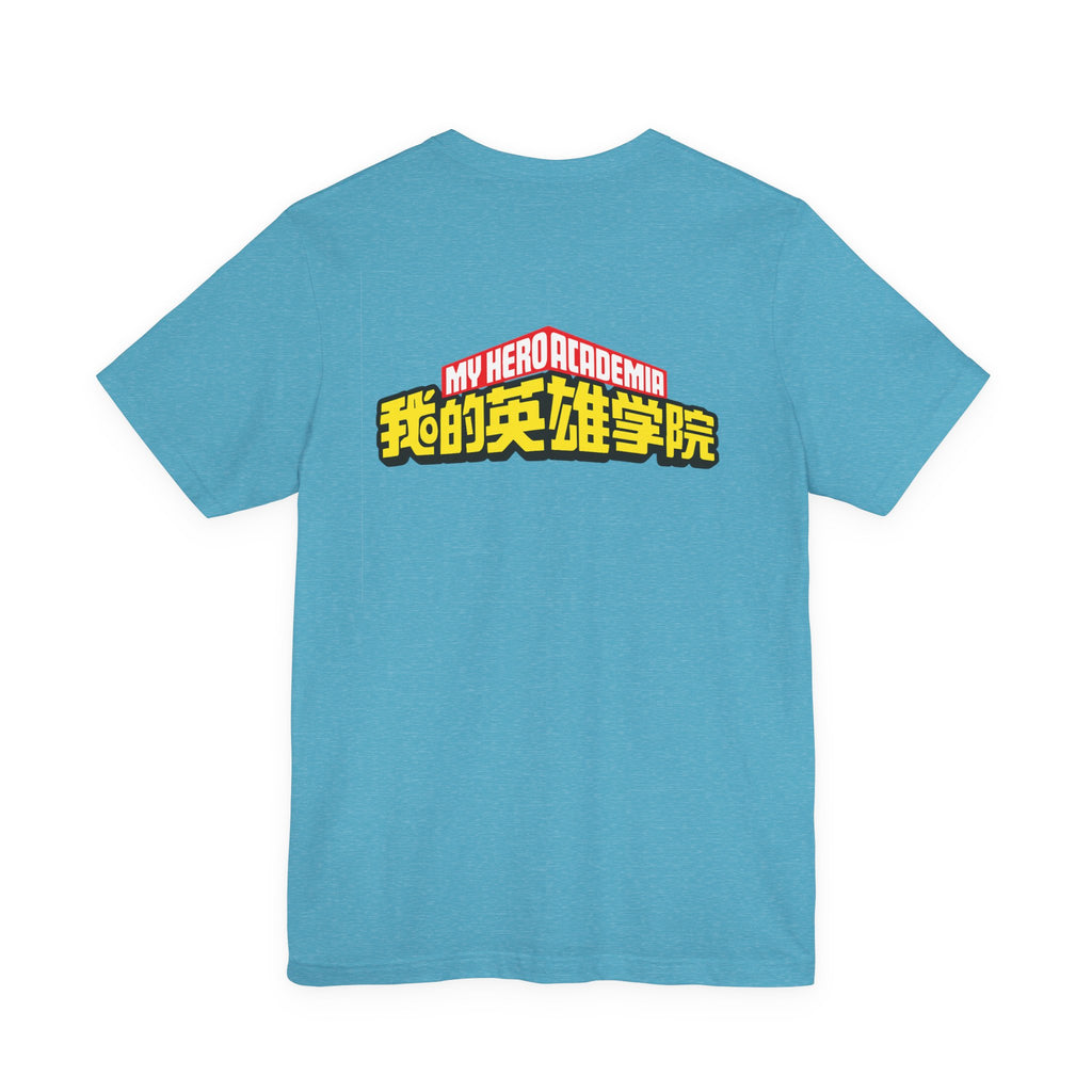 Spinner Unisex Jersey Short Sleeve Tee