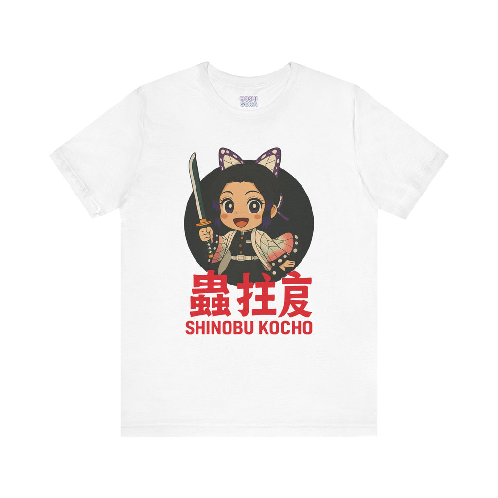 Kocho Unisex Jersey Short Sleeve Tee