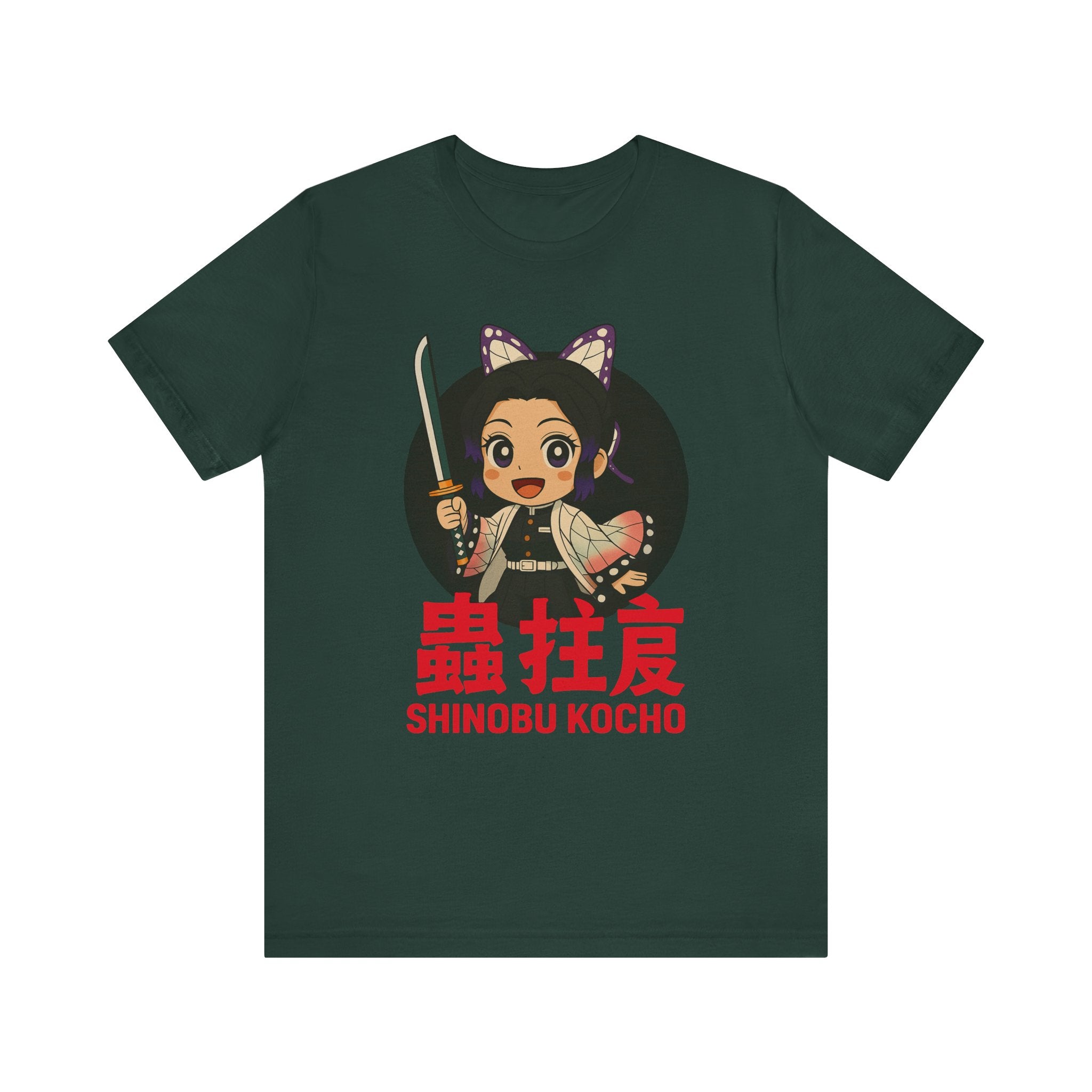 Kocho Unisex Jersey Short Sleeve Tee