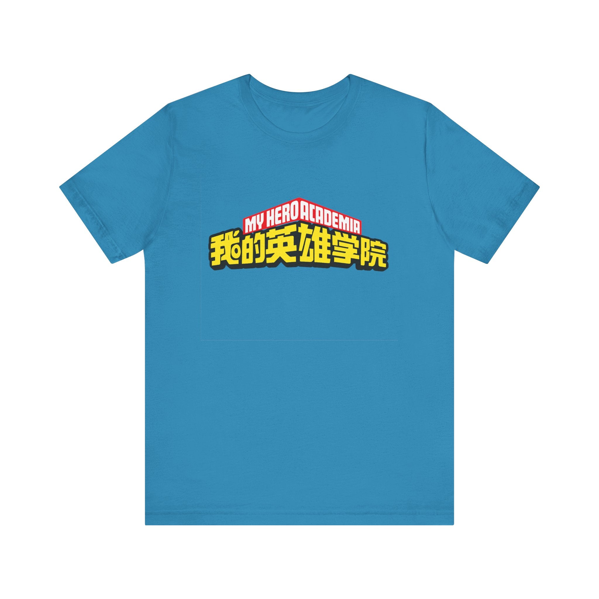 My hero academia Unisex Jersey Short Sleeve Tee
