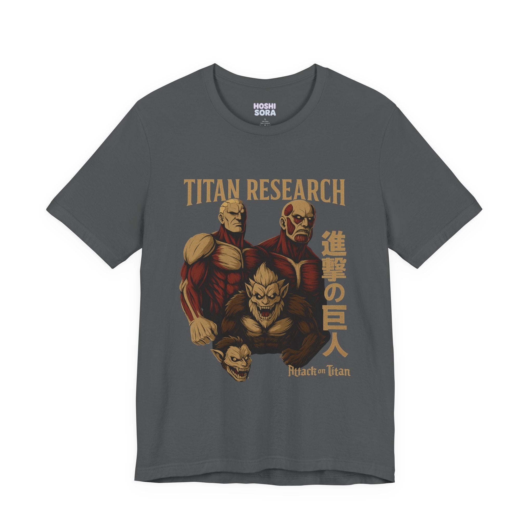Attack on Titan Unisex Jersey Short Sleeve Tee