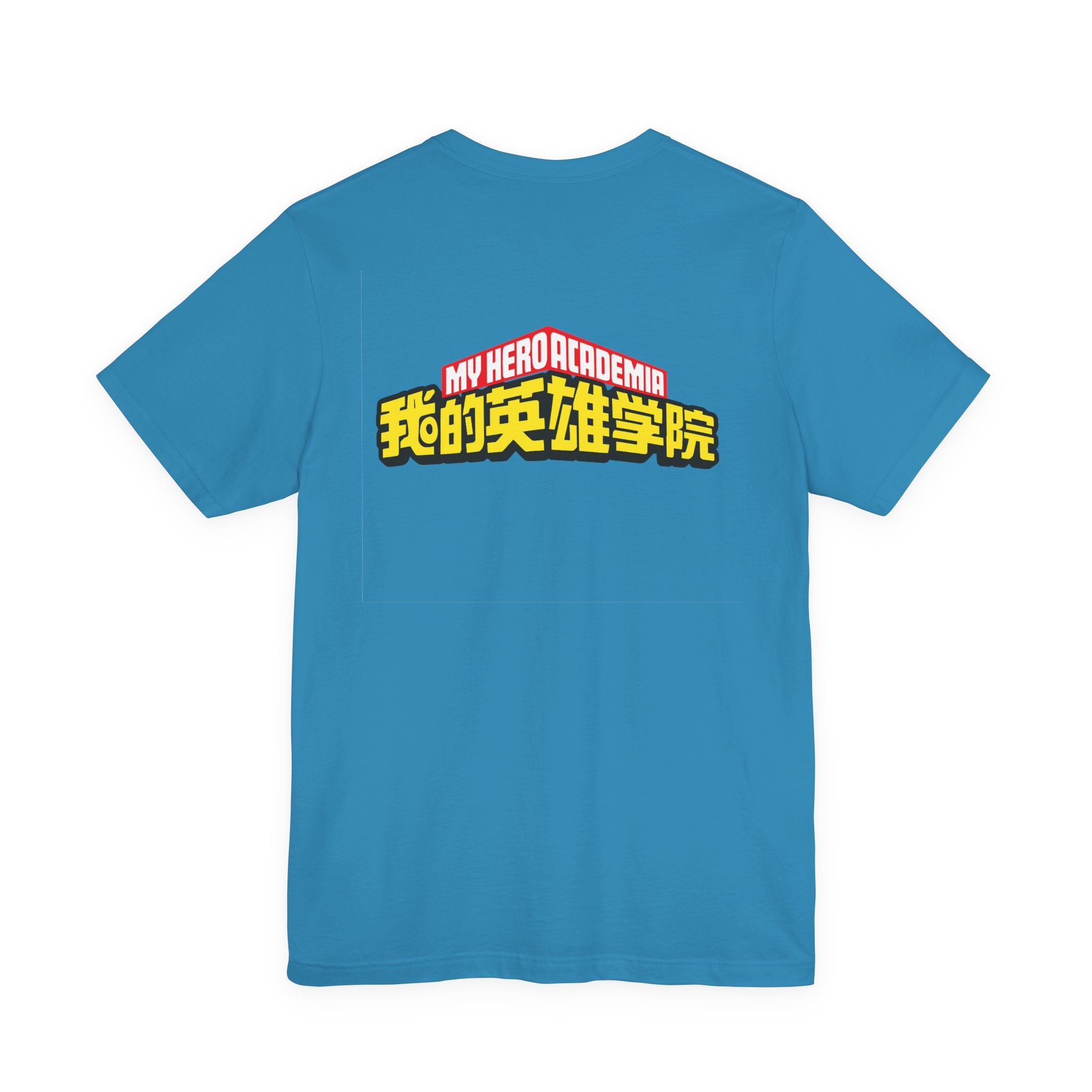 Spinner Unisex Jersey Short Sleeve Tee