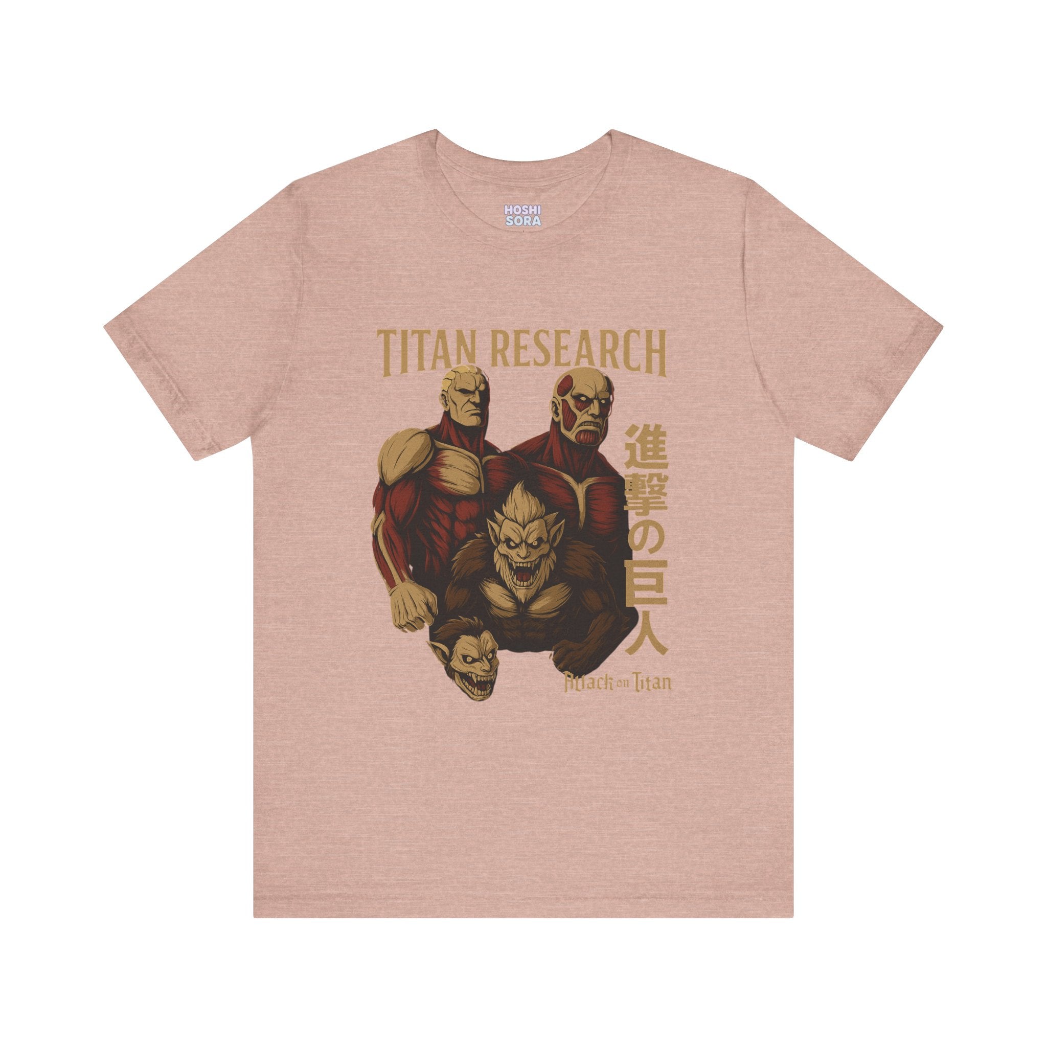 Attack on Titan Unisex Jersey Short Sleeve Tee