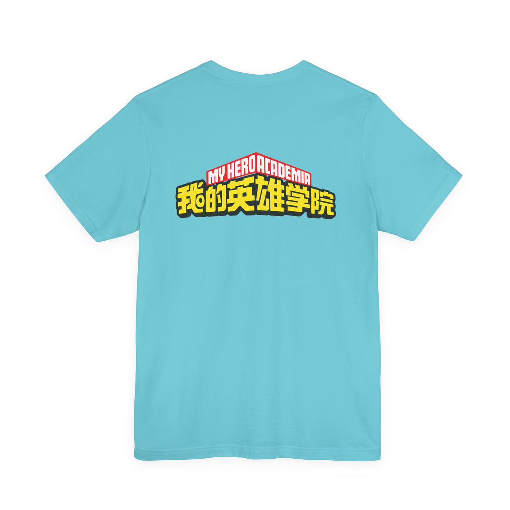 Spinner Unisex Jersey Short Sleeve Tee