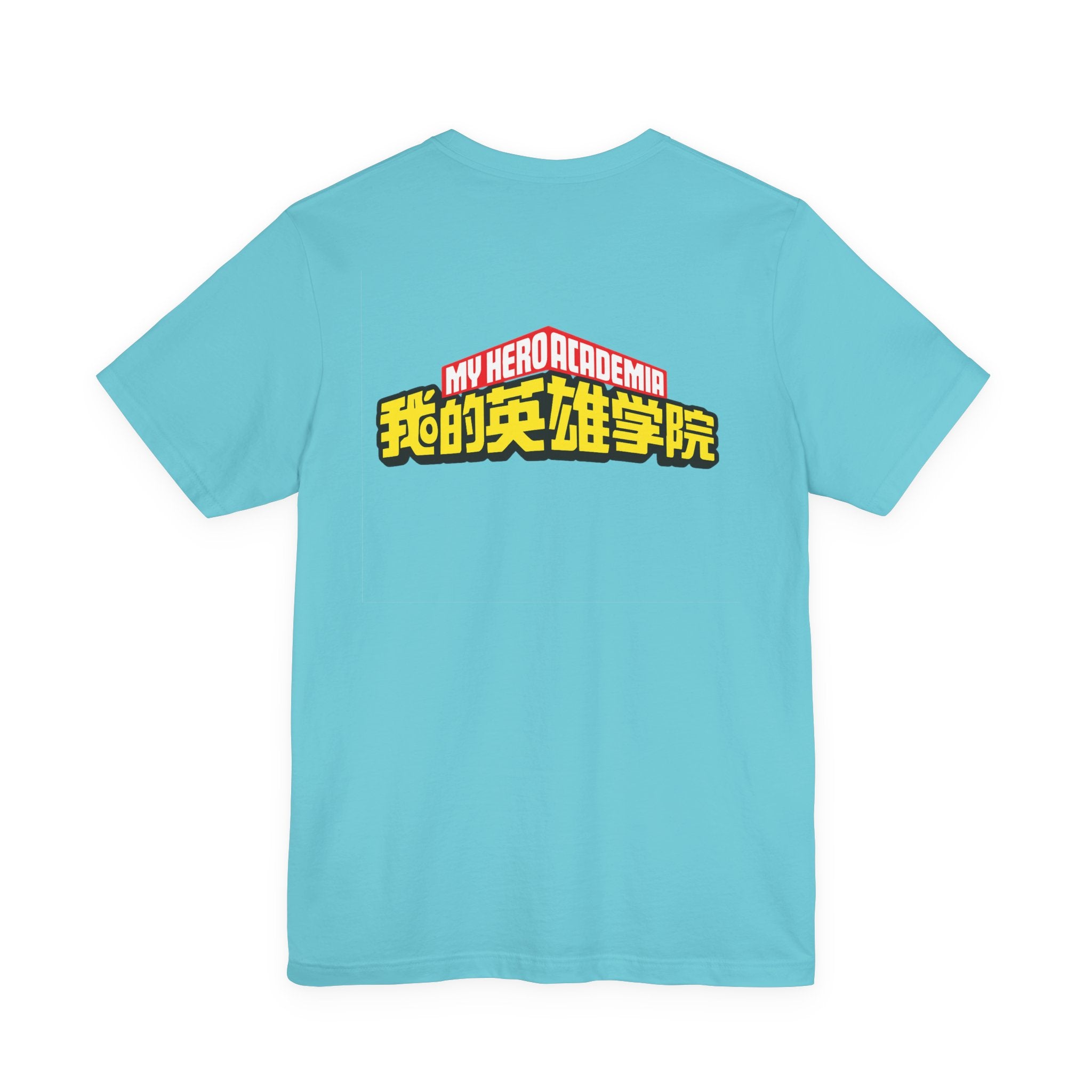 Spinner Unisex Jersey Short Sleeve Tee