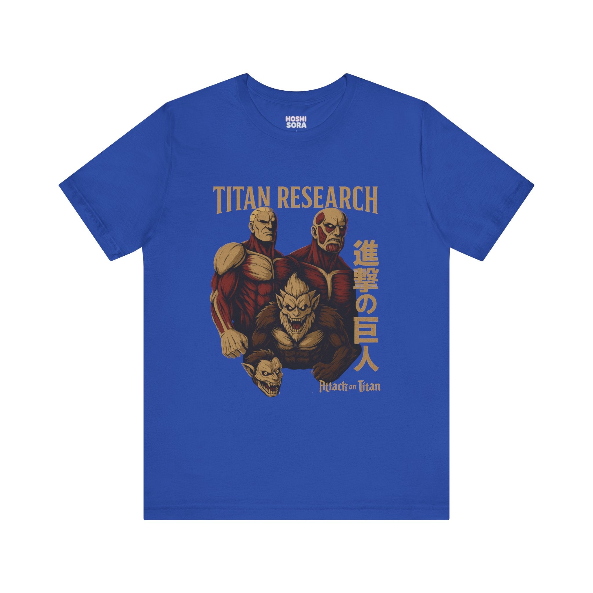 Attack on Titan Unisex Jersey Short Sleeve Tee