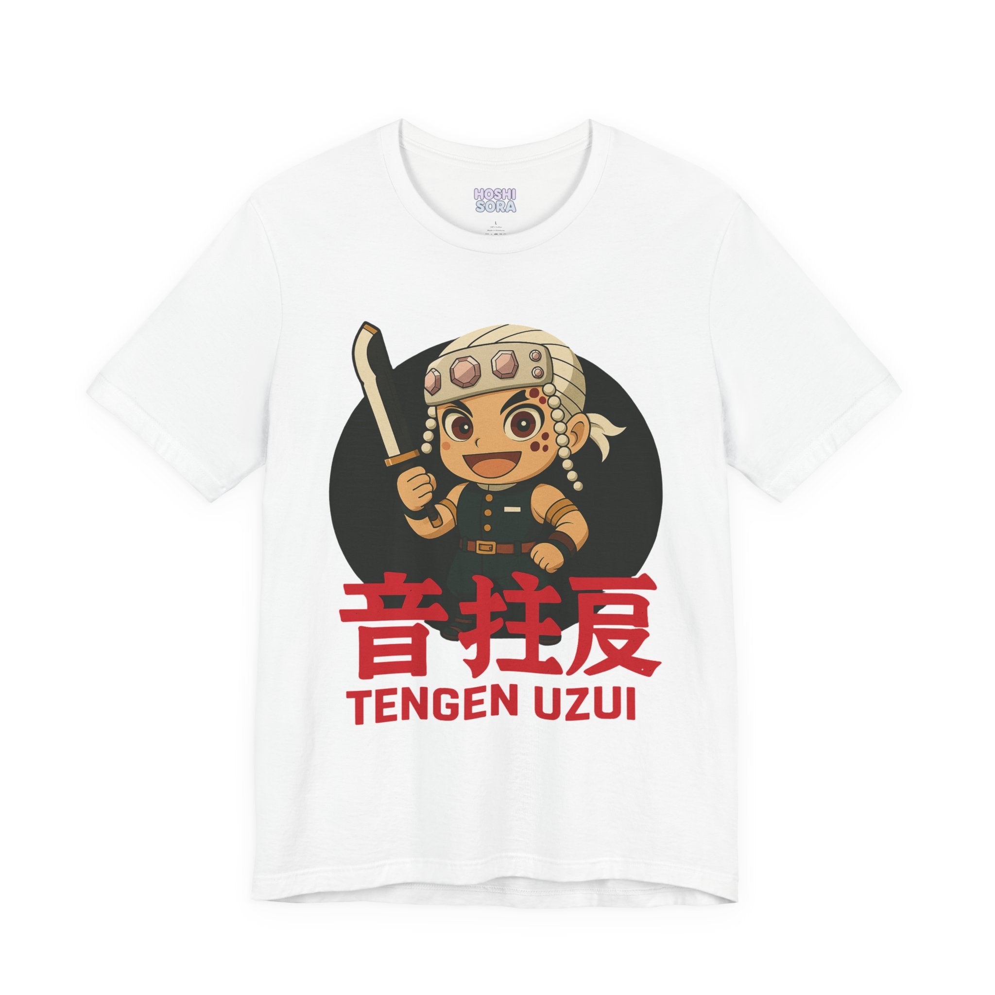 Tengen Unisex Jersey Short Sleeve Tee