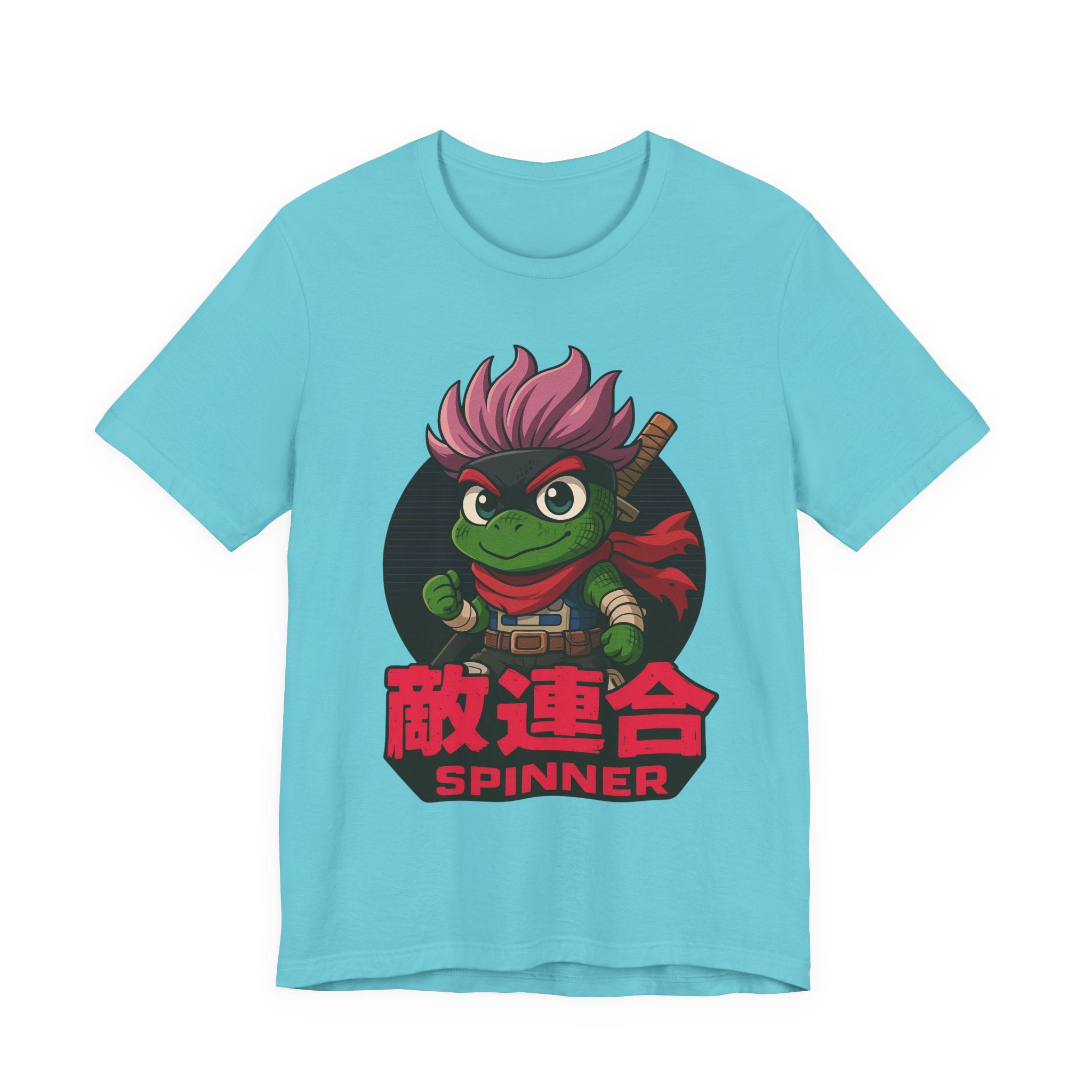 Spinner Unisex Jersey Short Sleeve Tee