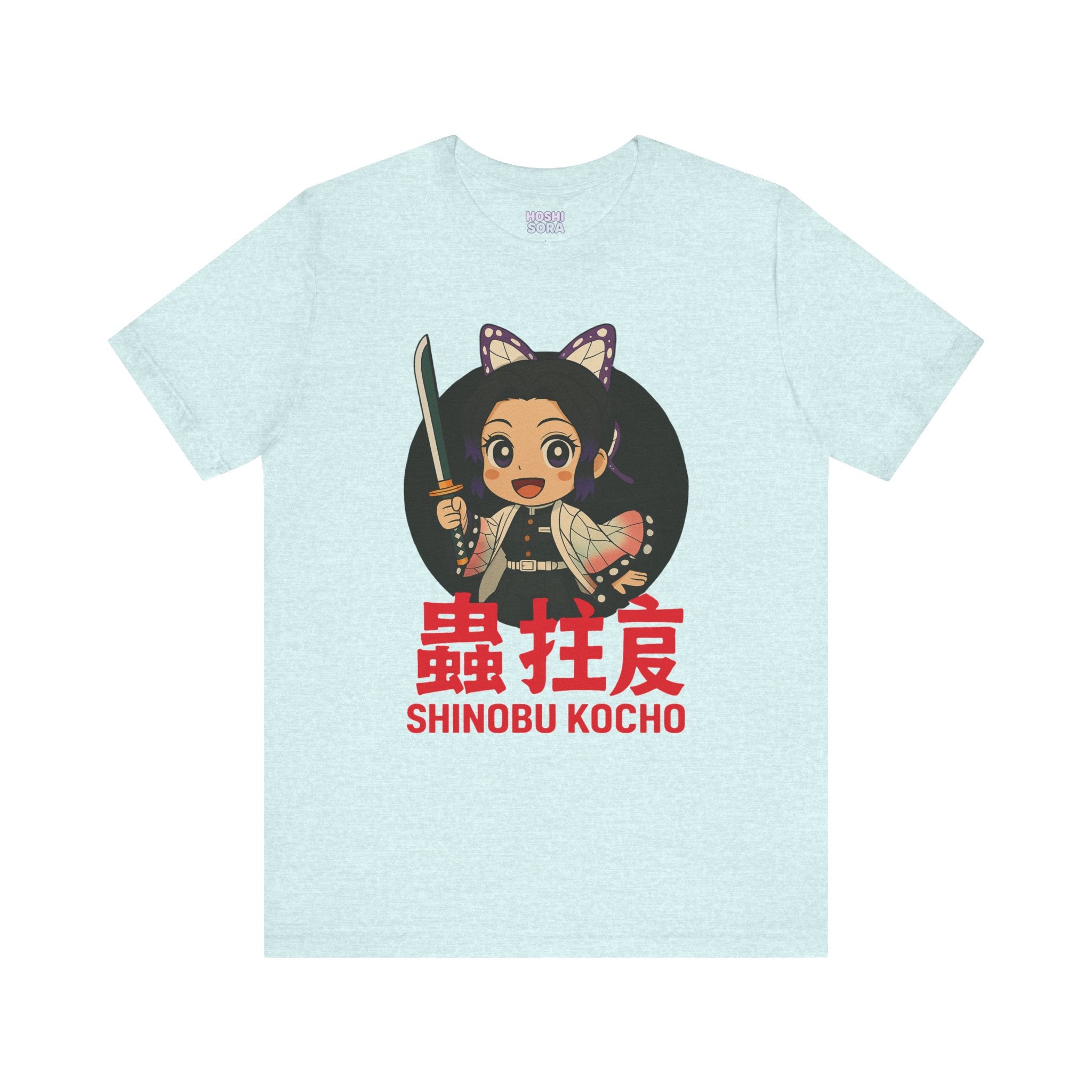 Kocho Unisex Jersey Short Sleeve Tee