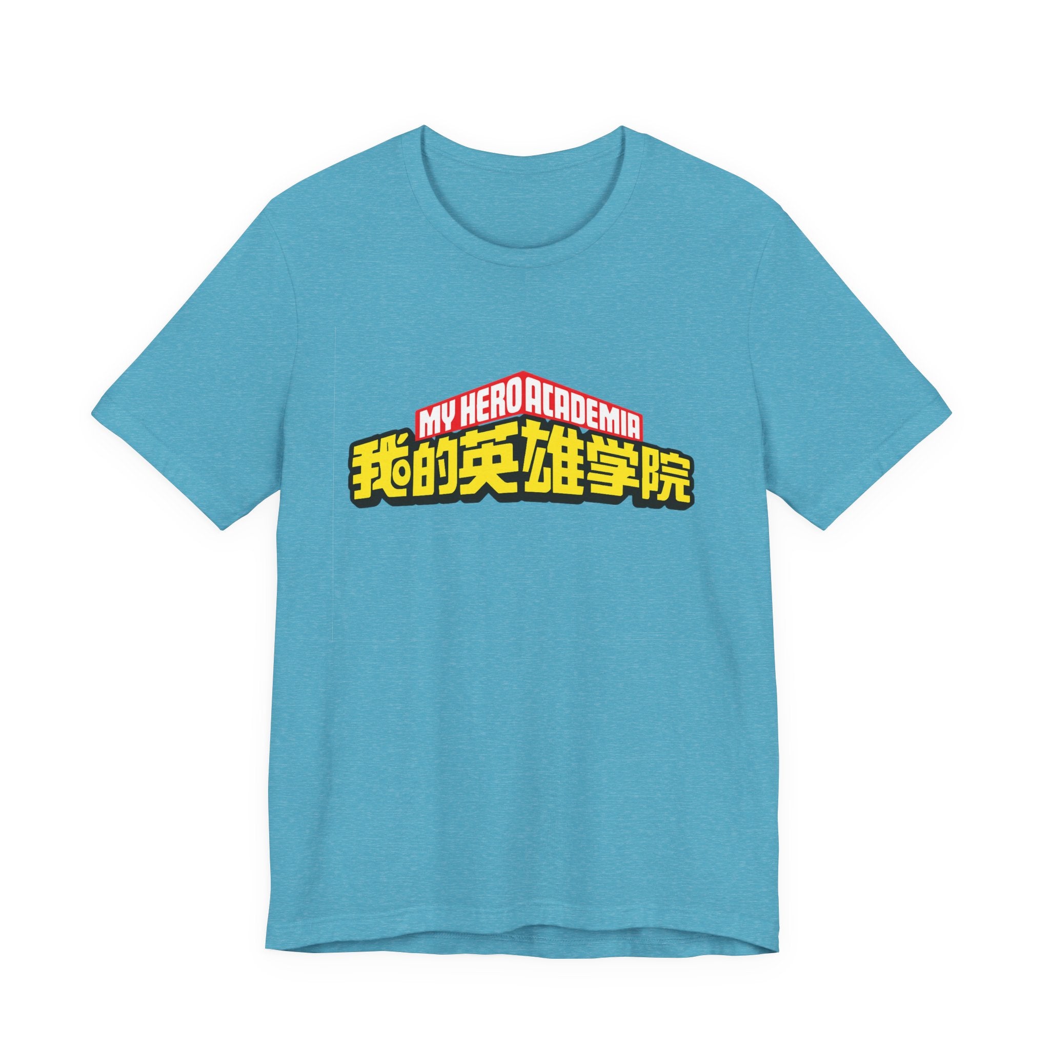 My hero academia Unisex Jersey Short Sleeve Tee