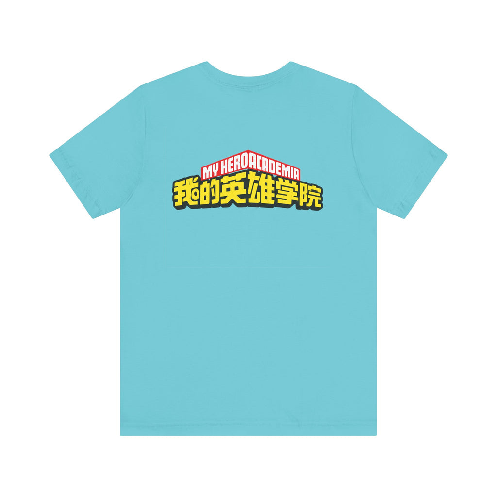 Spinner Unisex Jersey Short Sleeve Tee