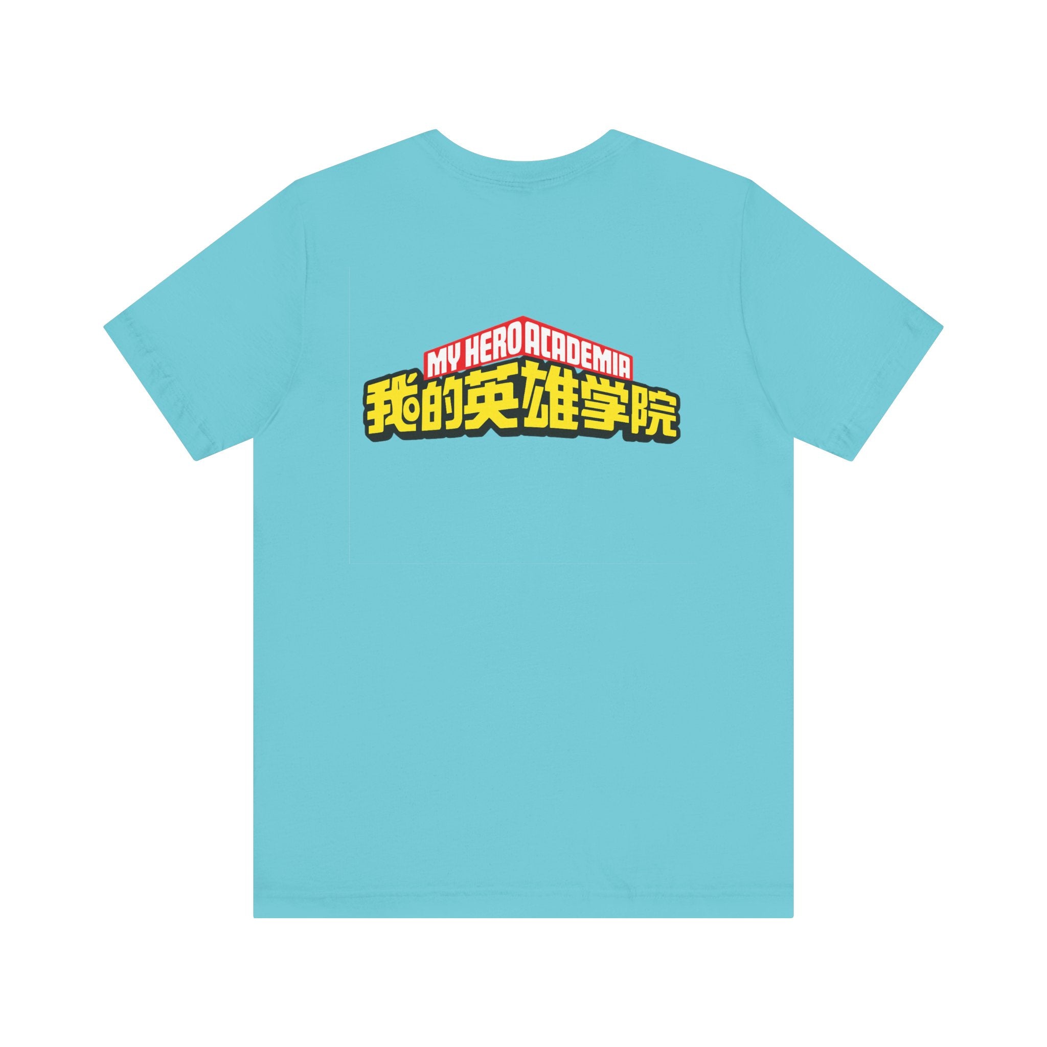 Spinner Unisex Jersey Short Sleeve Tee