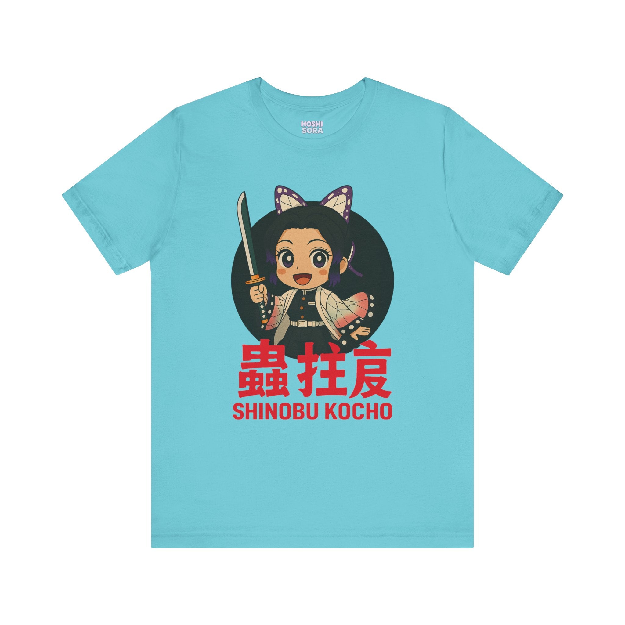 Kocho Unisex Jersey Short Sleeve Tee