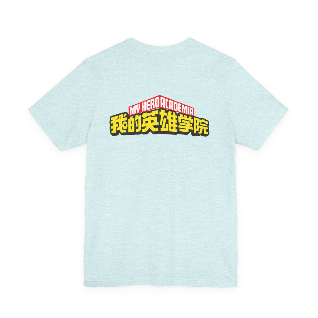 Spinner Unisex Jersey Short Sleeve Tee