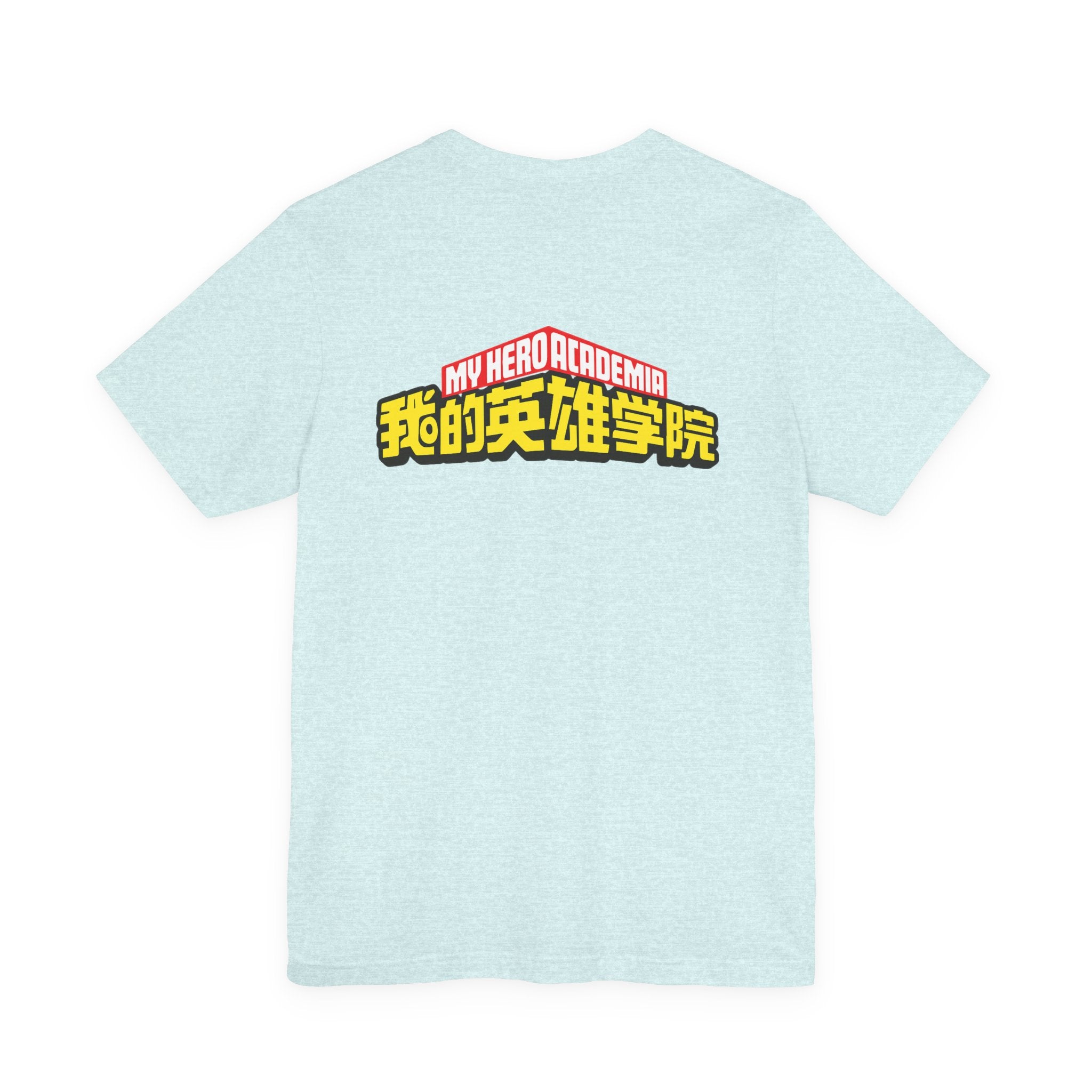 Spinner Unisex Jersey Short Sleeve Tee