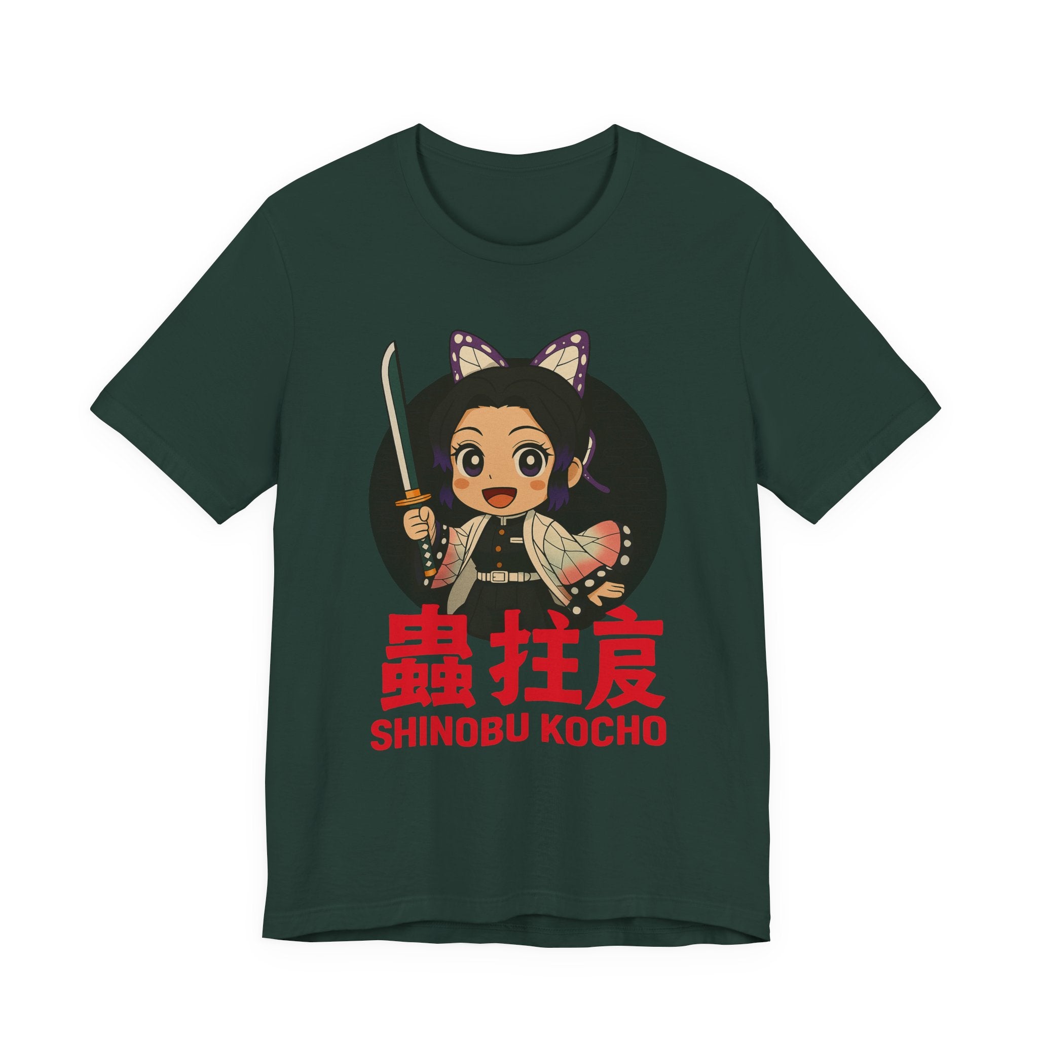 Kocho Unisex Jersey Short Sleeve Tee