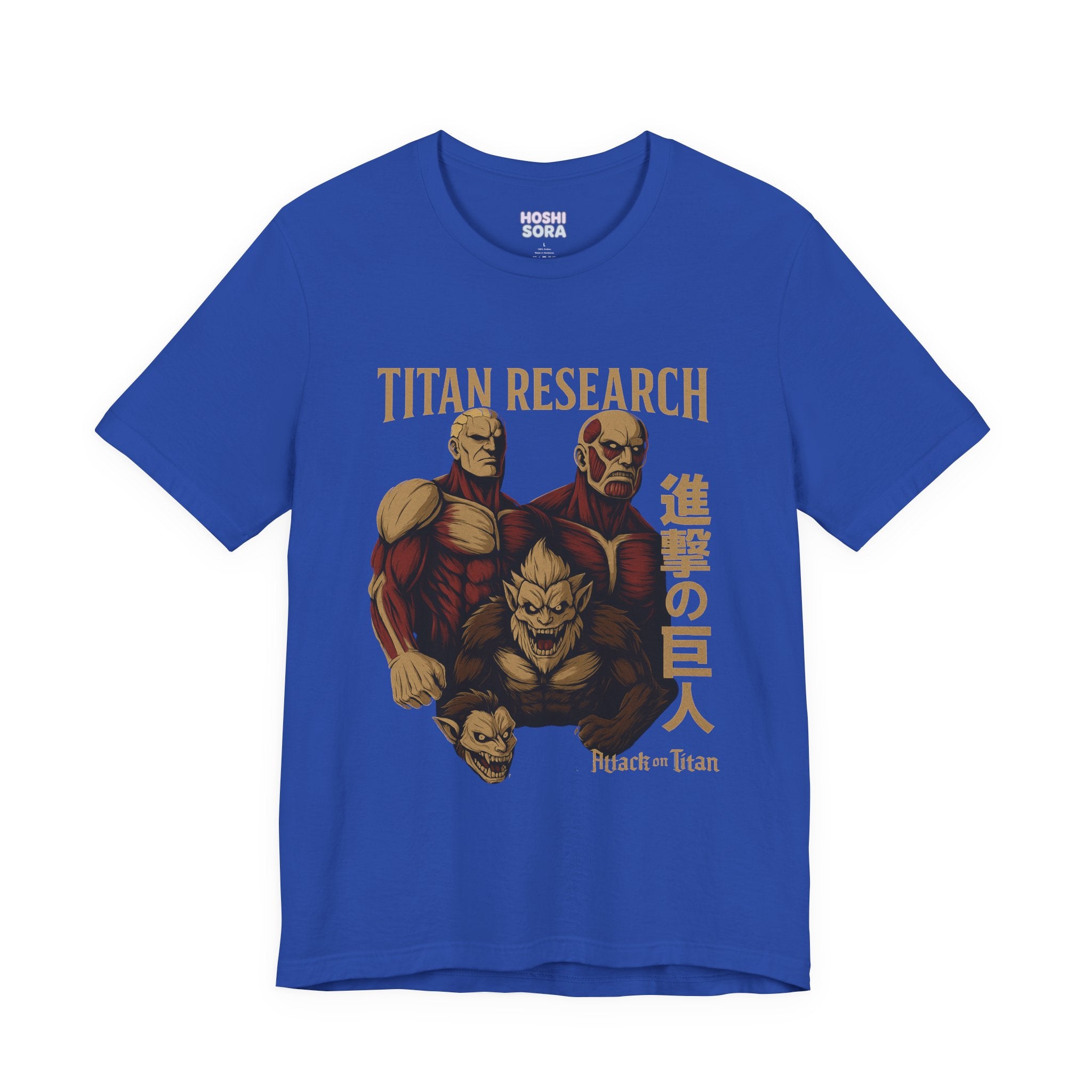 Attack on Titan Unisex Jersey Short Sleeve Tee