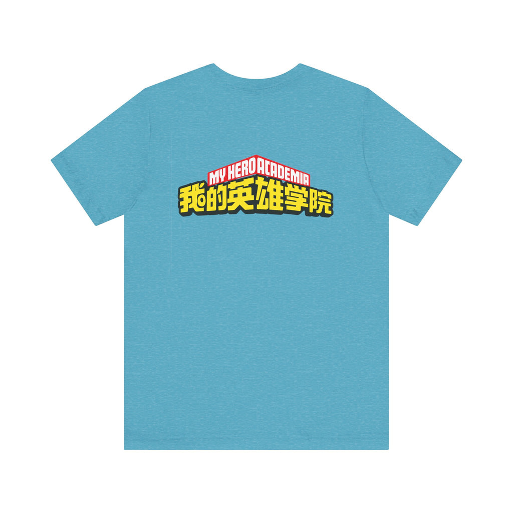 Spinner Unisex Jersey Short Sleeve Tee