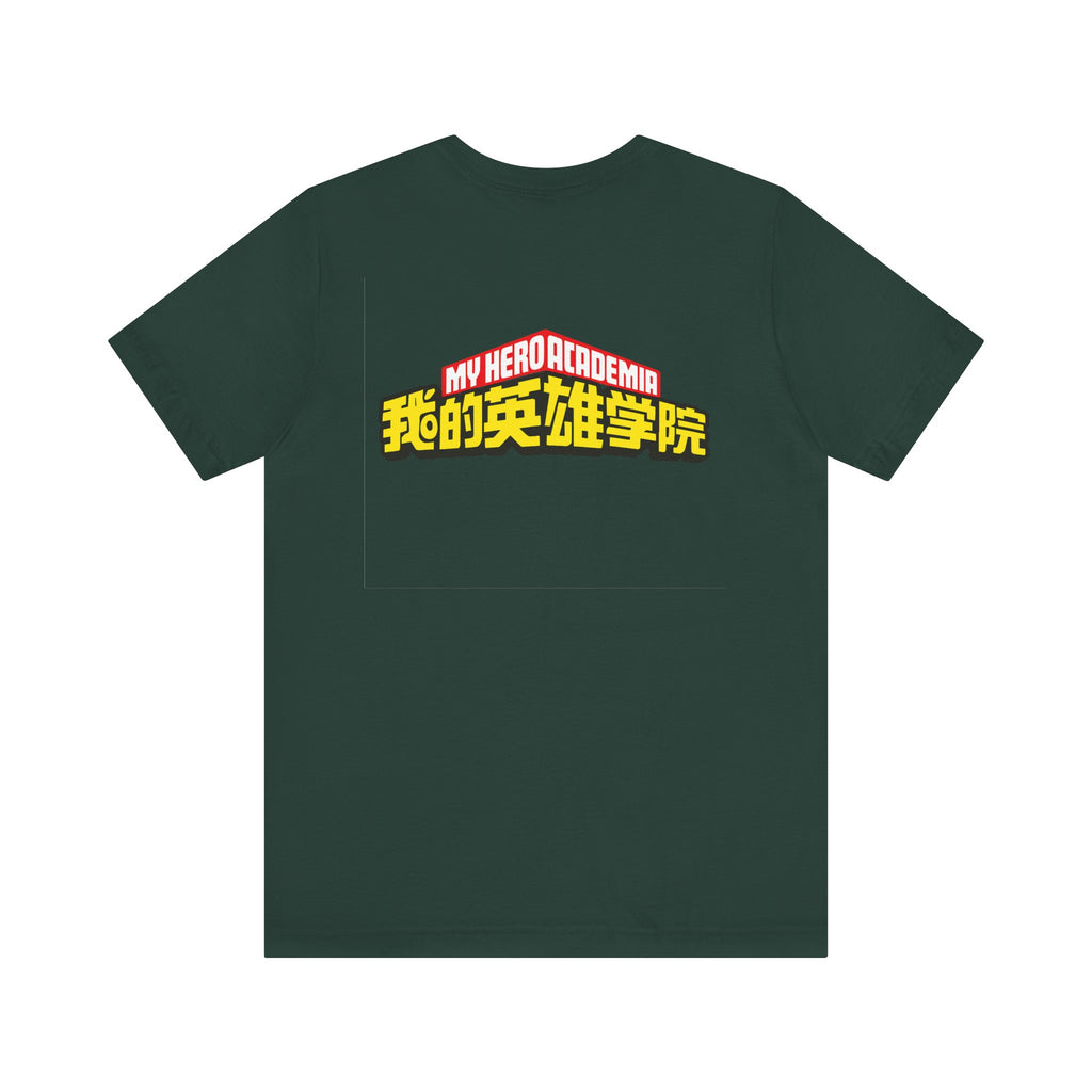 Twice Unisex Jersey Short Sleeve Tee