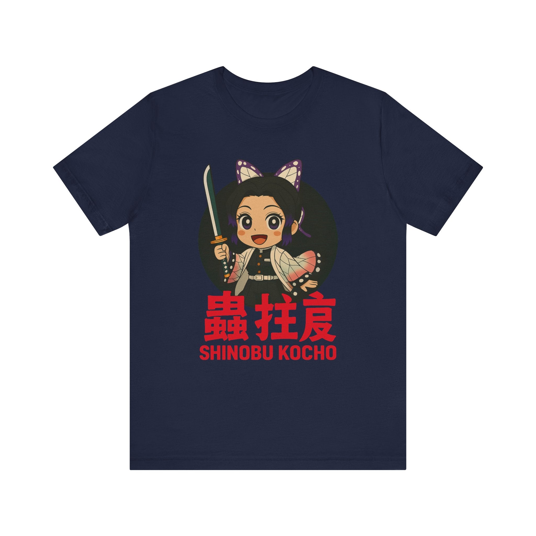 Kocho Unisex Jersey Short Sleeve Tee