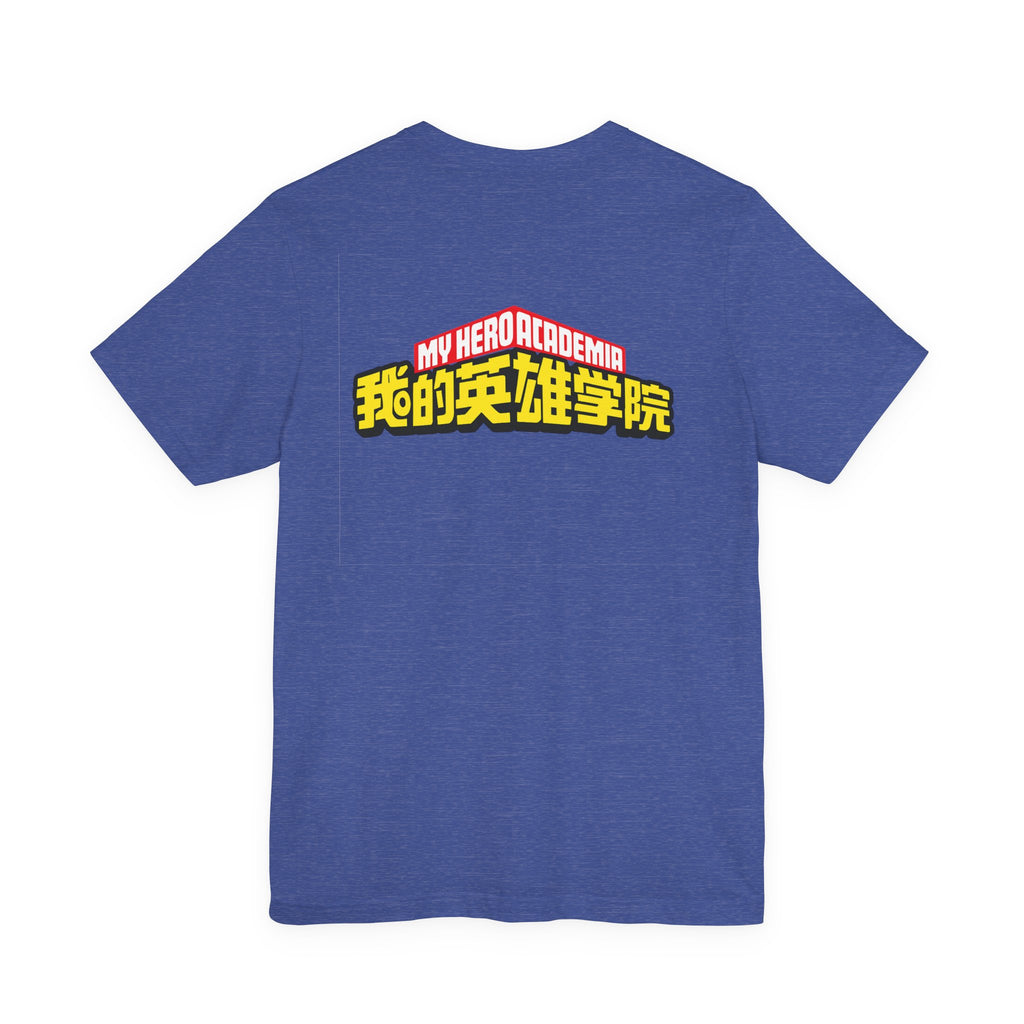 Spinner Unisex Jersey Short Sleeve Tee