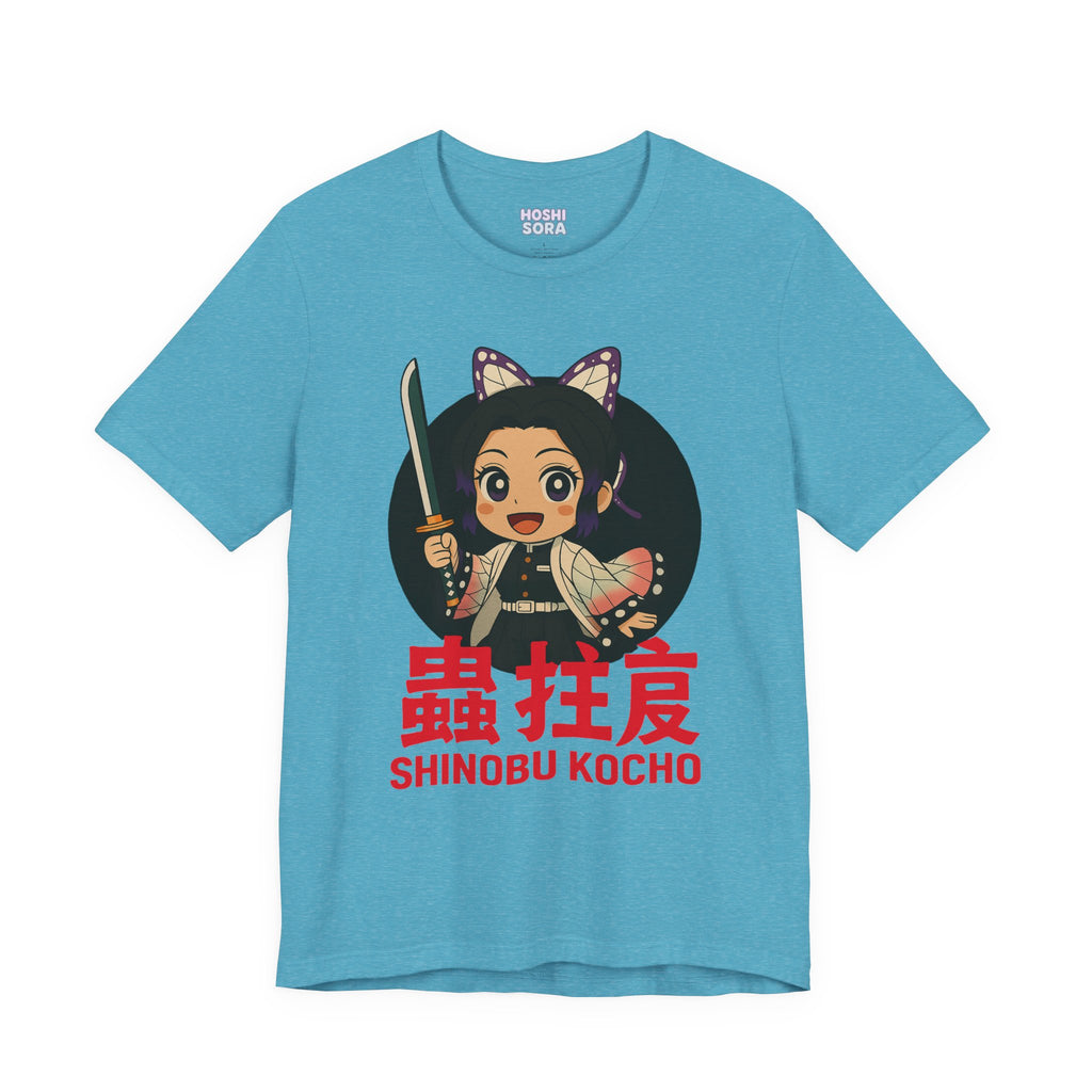 Kocho Unisex Jersey Short Sleeve Tee