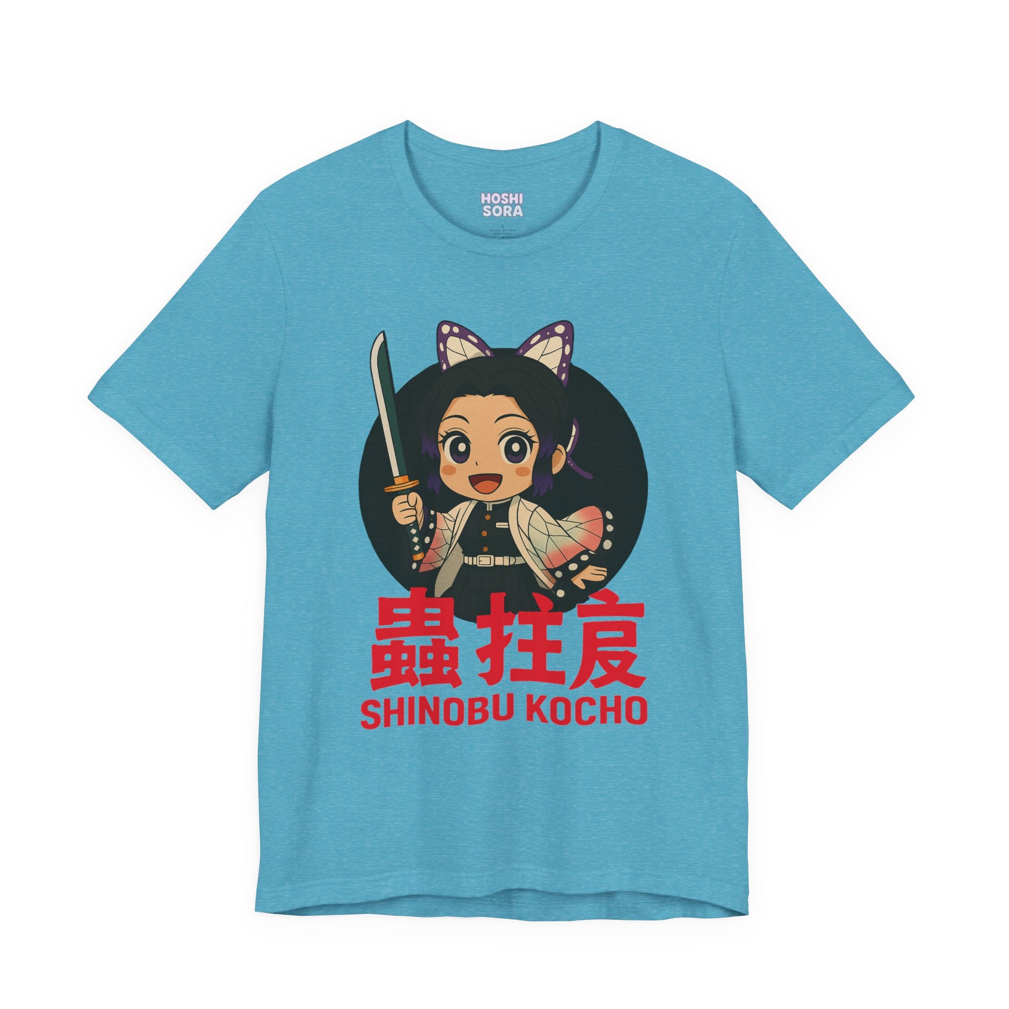 Kocho Unisex Jersey Short Sleeve Tee